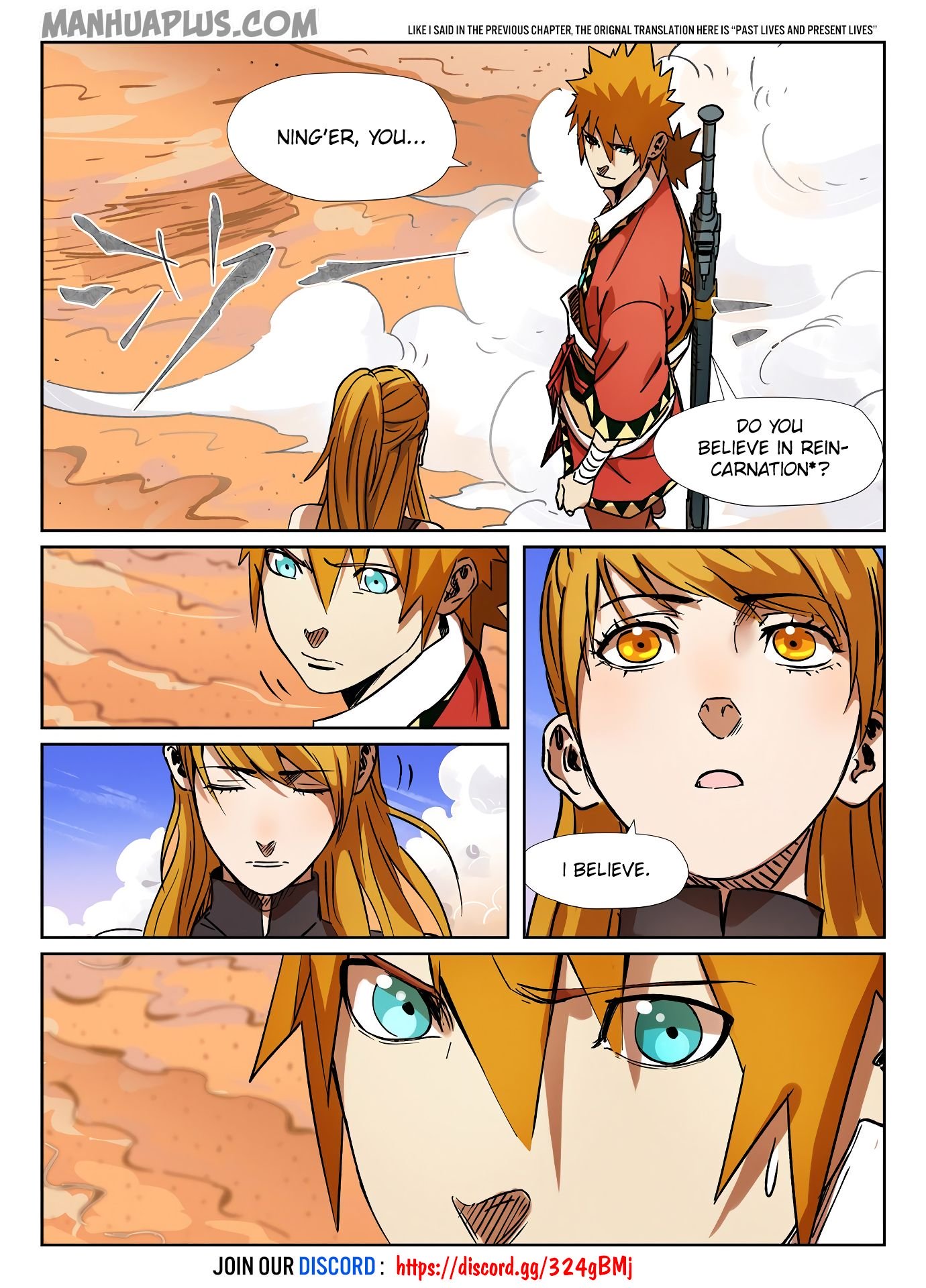 Page 3 of Chapter 289