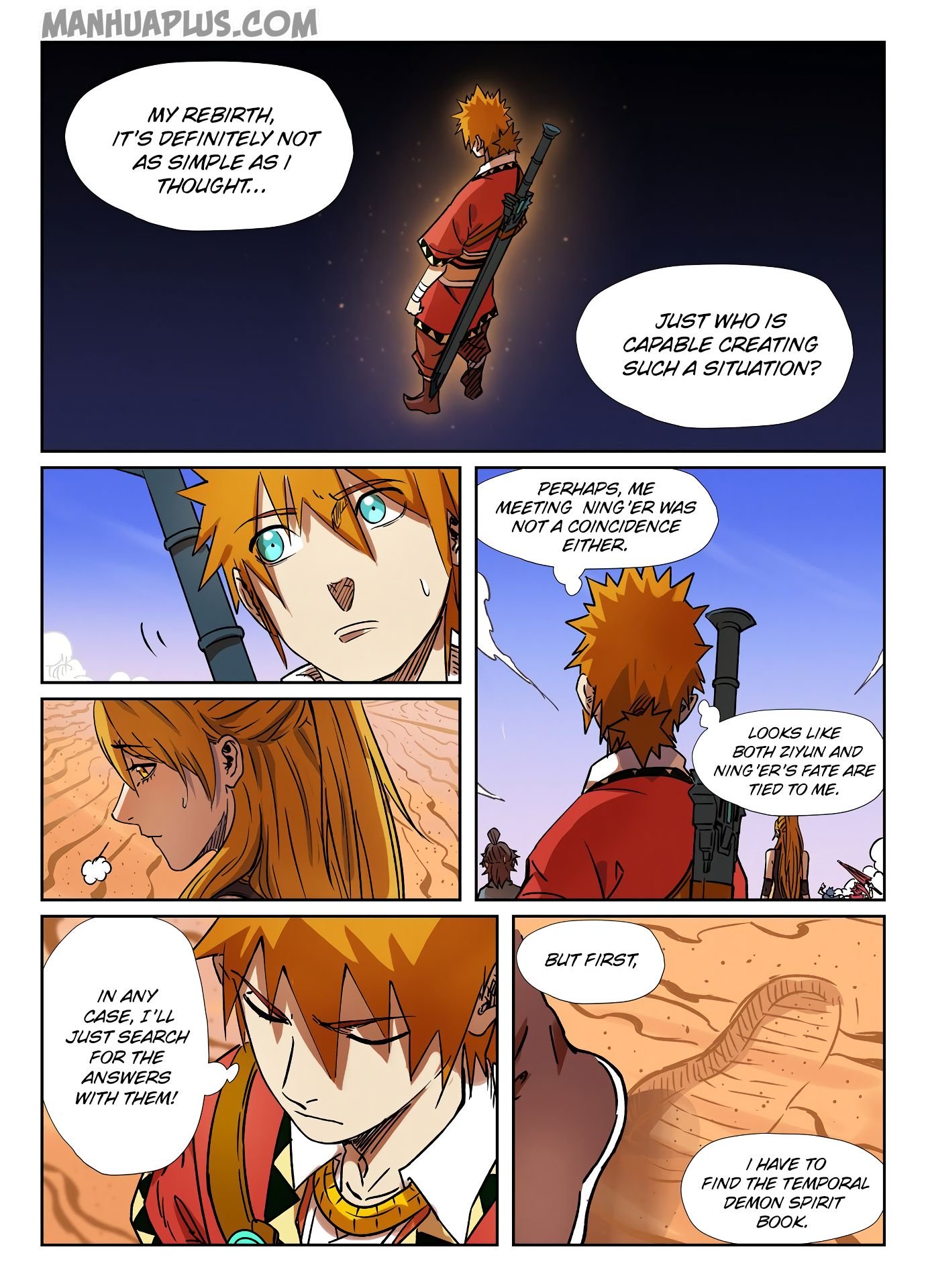 Page 8 of Chapter 289