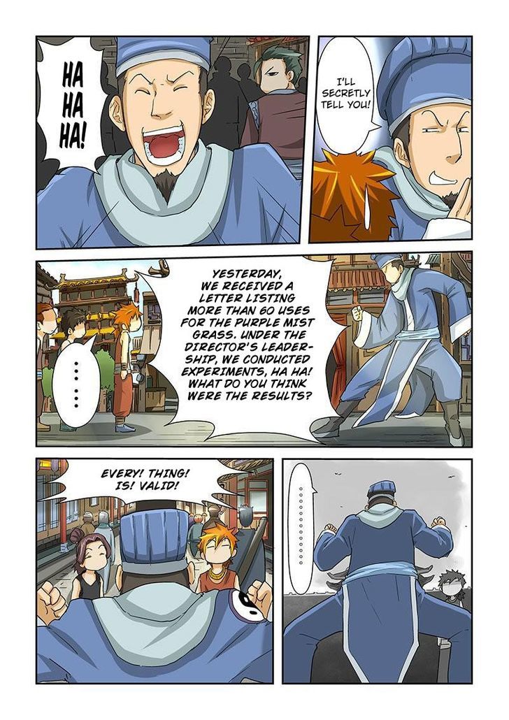 Page 5 of Chapter 29