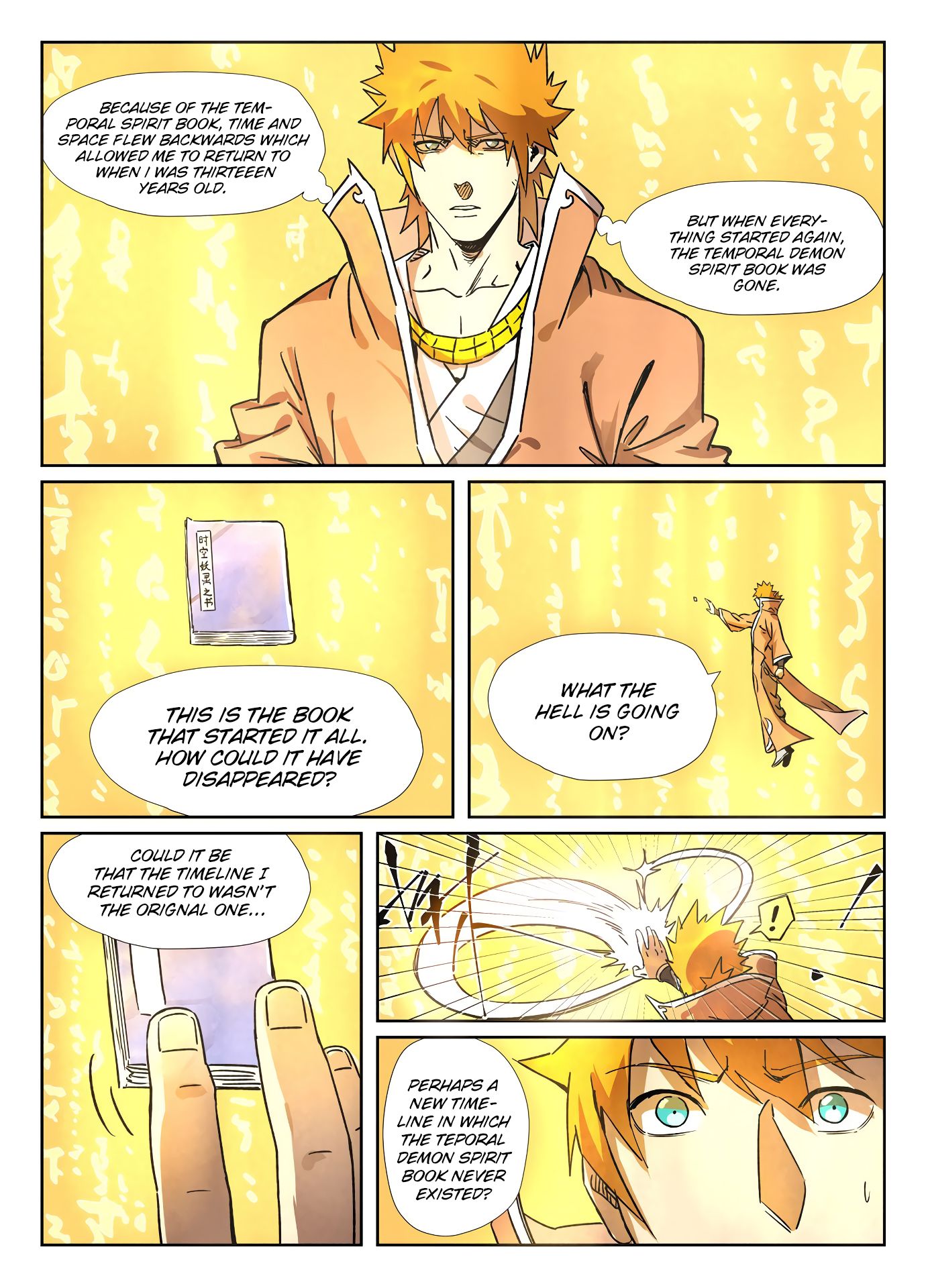 Page 2 of Chapter 290.5