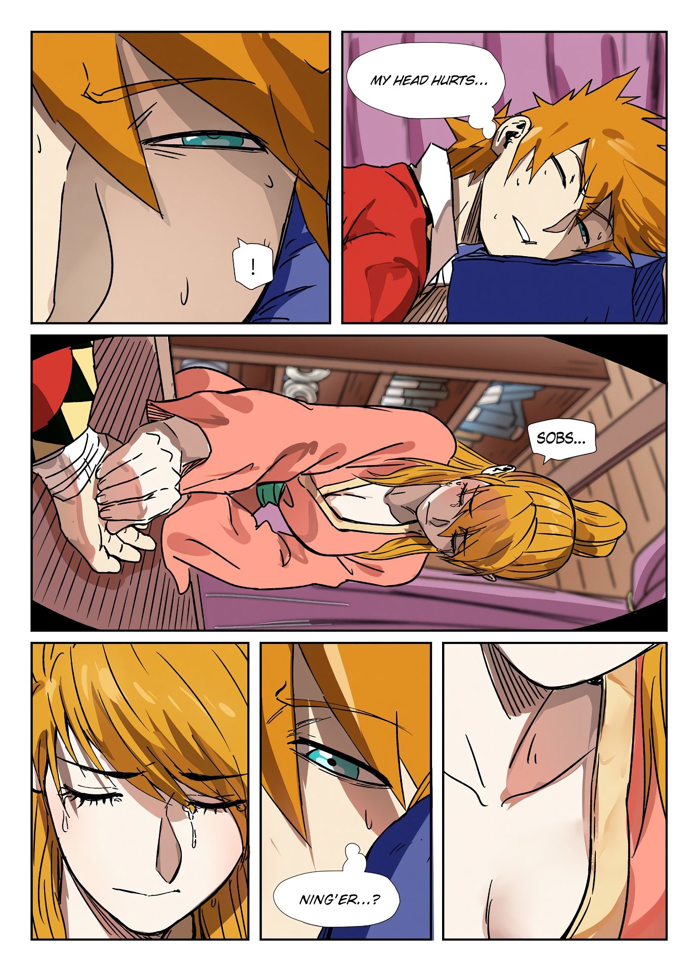 Page 3 of Chapter 290.5
