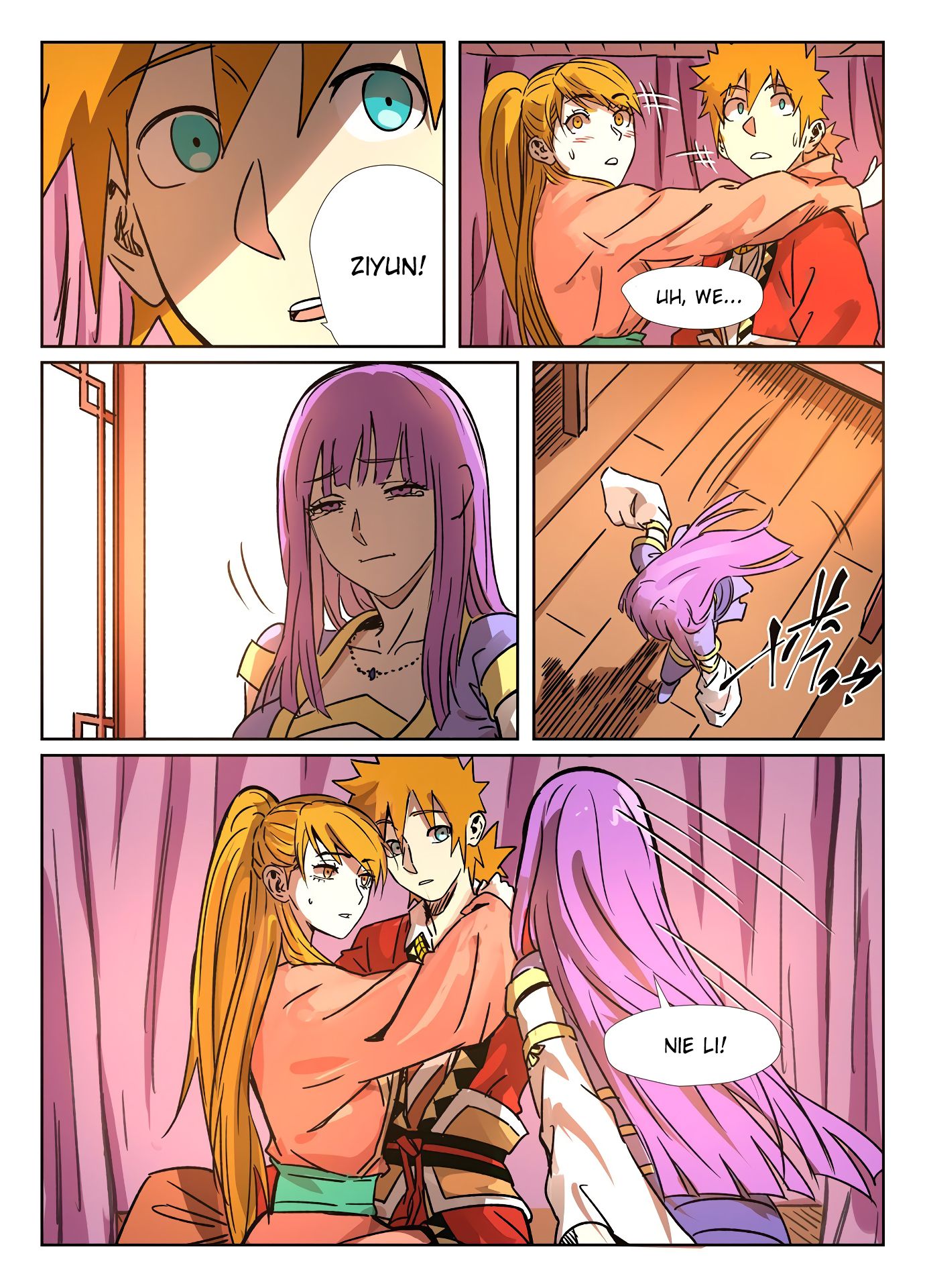 Page 6 of Chapter 290.5