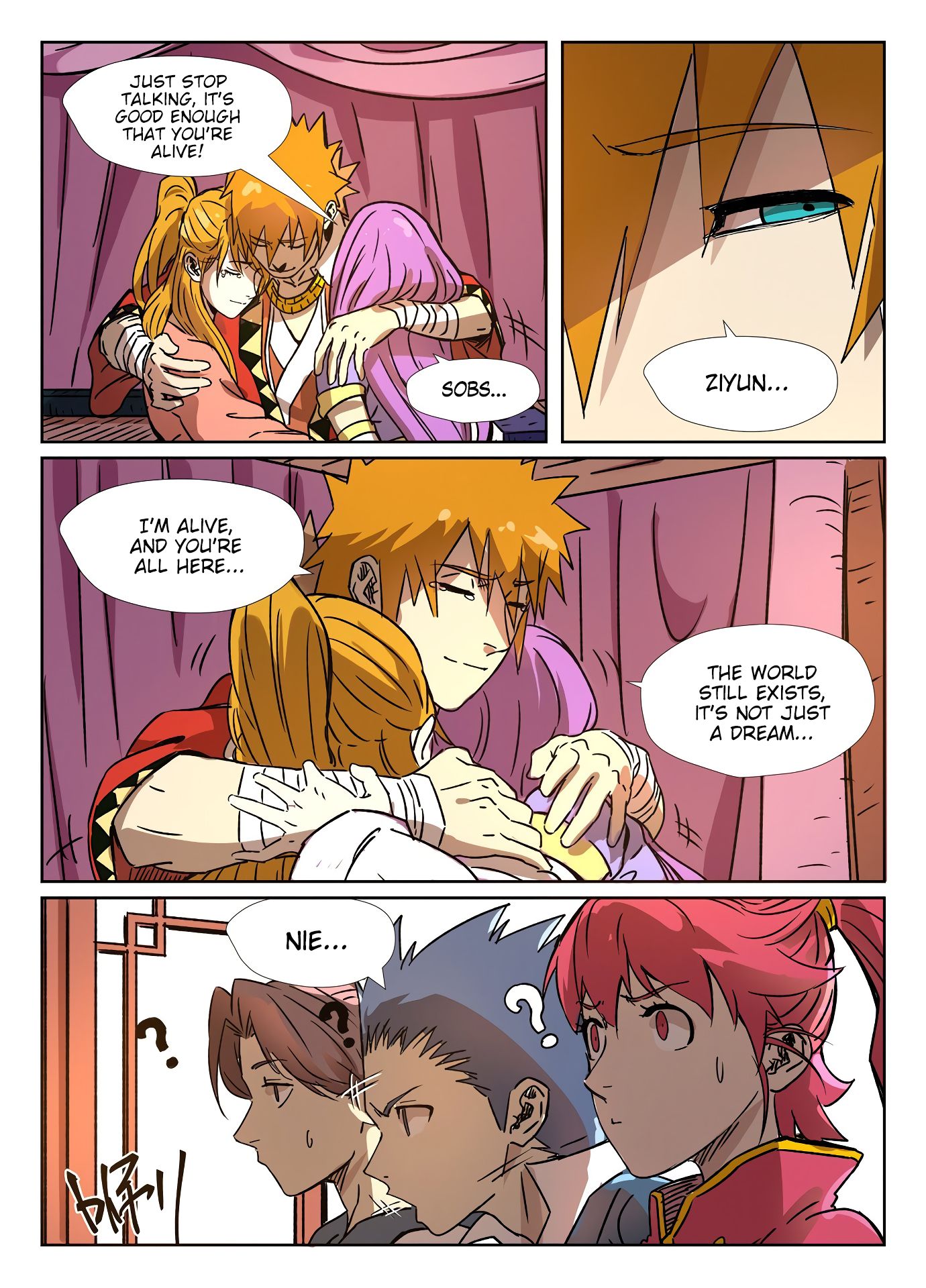 Page 7 of Chapter 290.5
