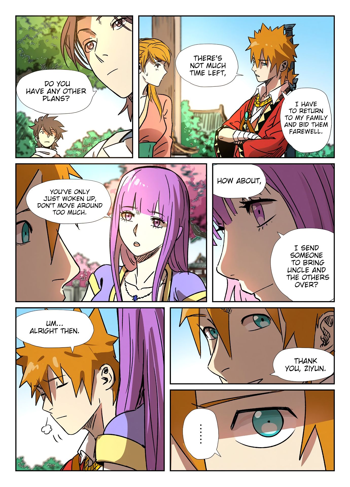 Page 10 of Chapter 290.5