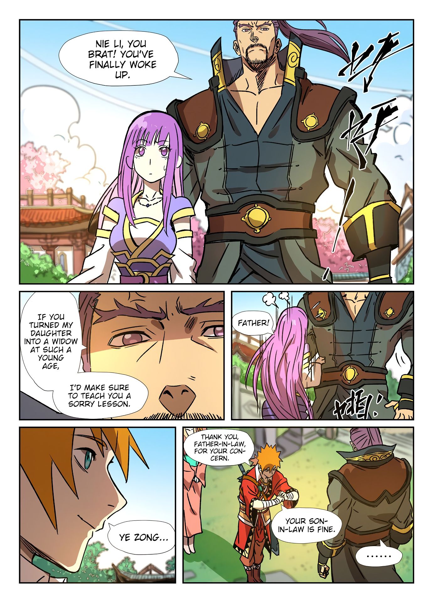 Page 11 of Chapter 290.5