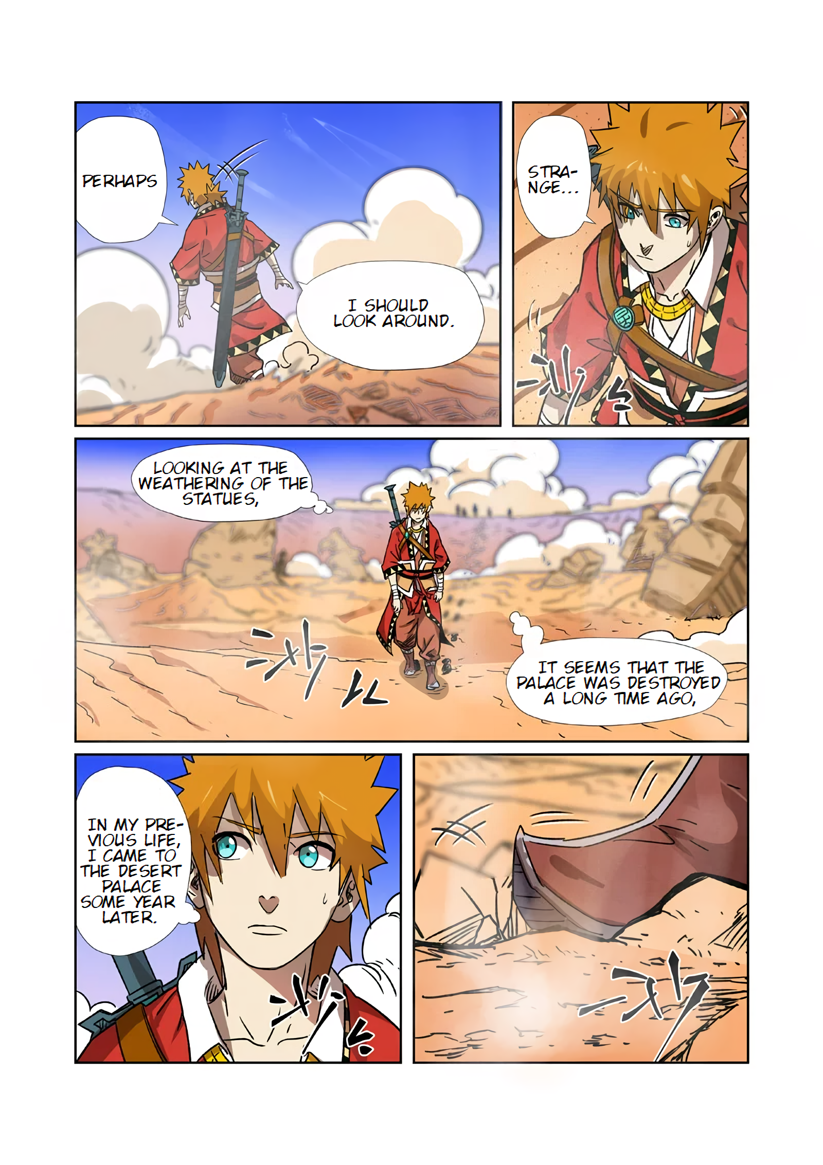 Page 2 of Chapter 290