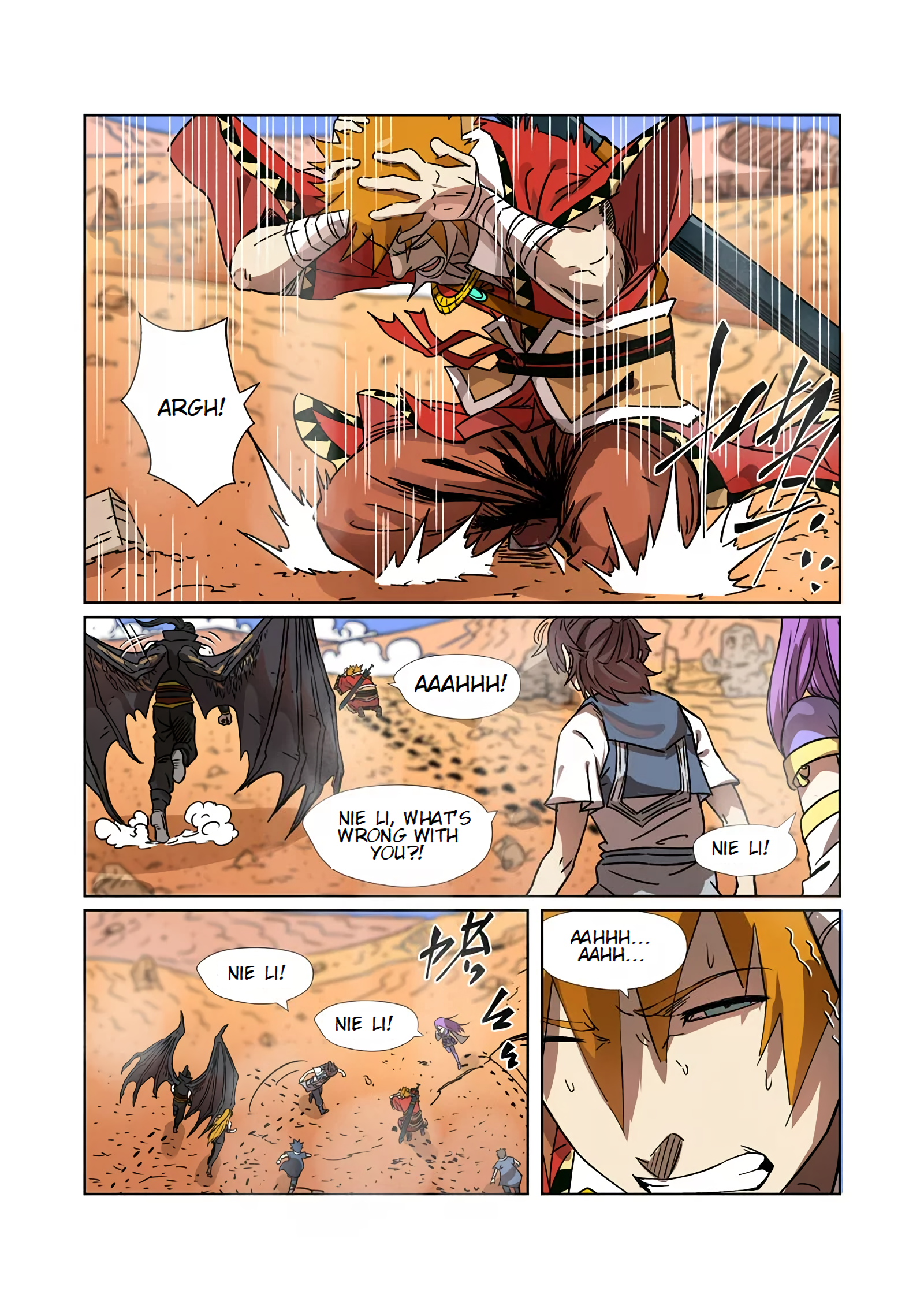 Page 4 of Chapter 290