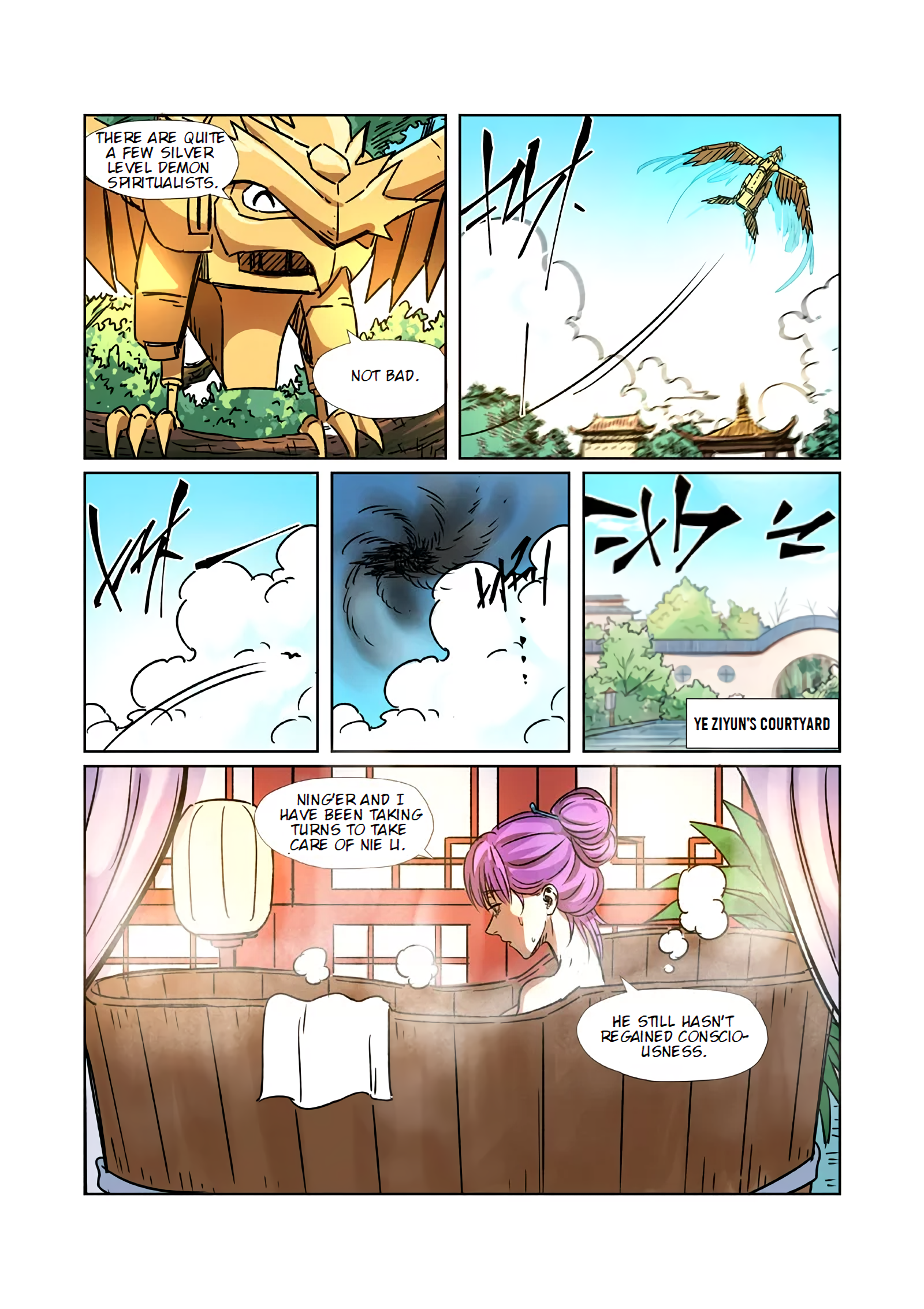Page 7 of Chapter 290