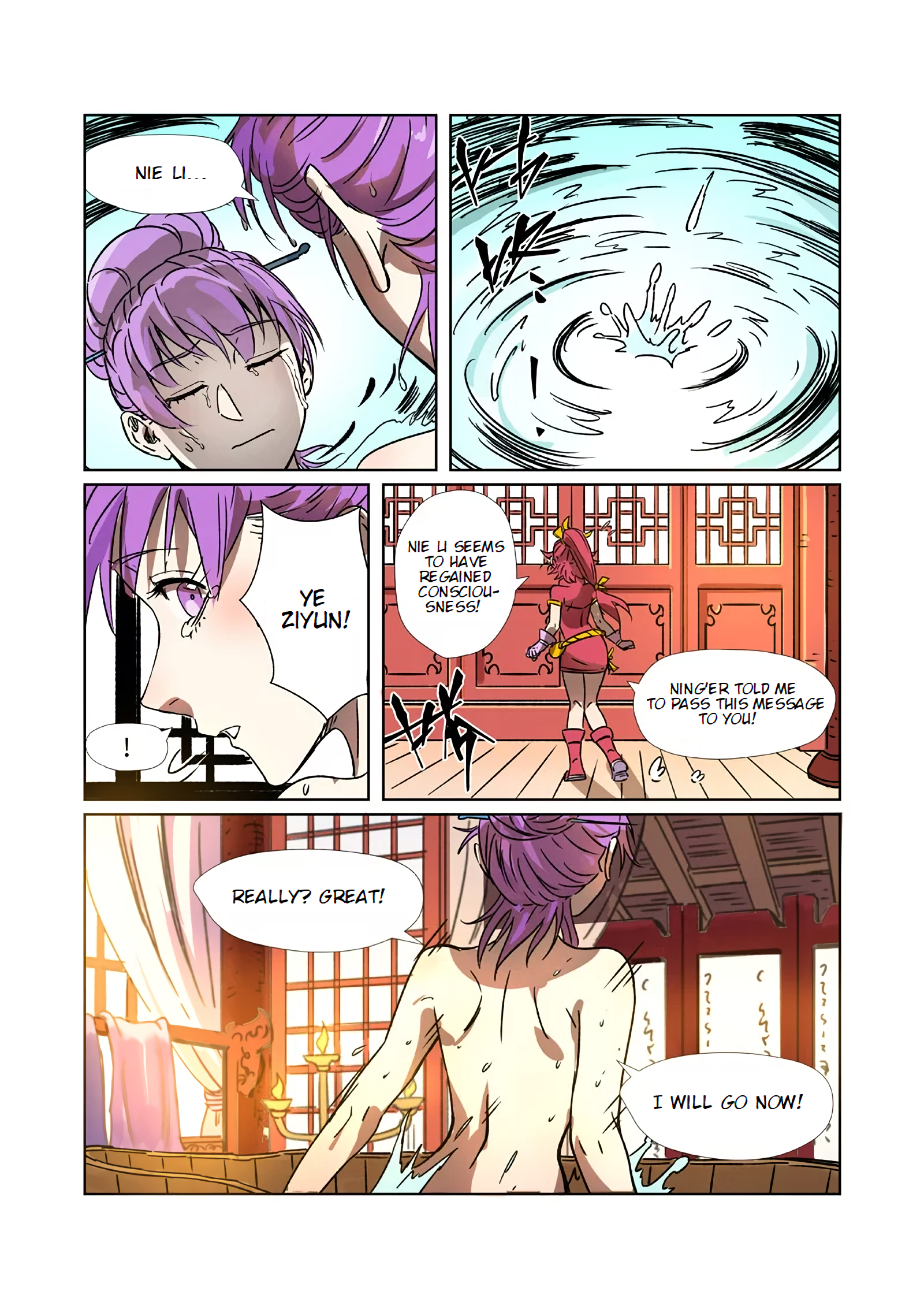 Page 8 of Chapter 290