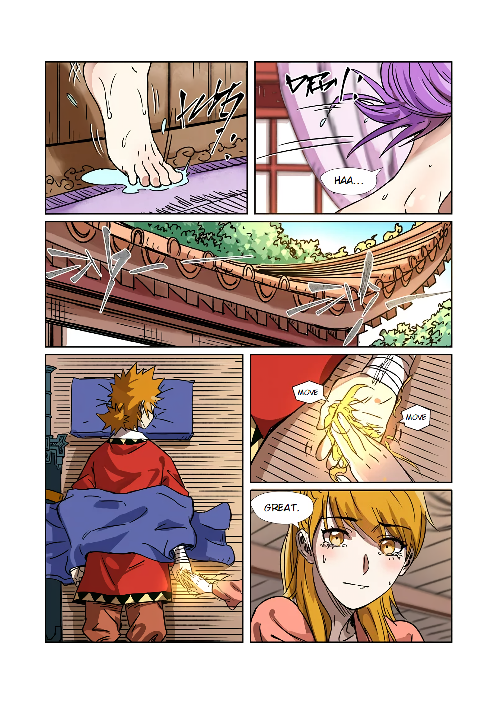 Page 9 of Chapter 290