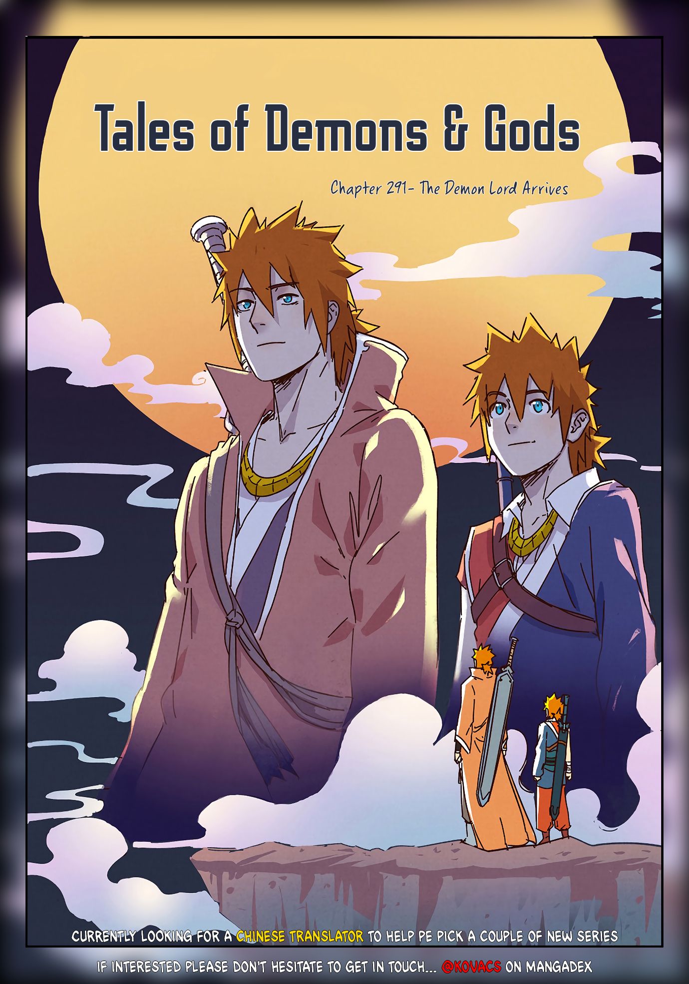 Page 1 of Chapter 291