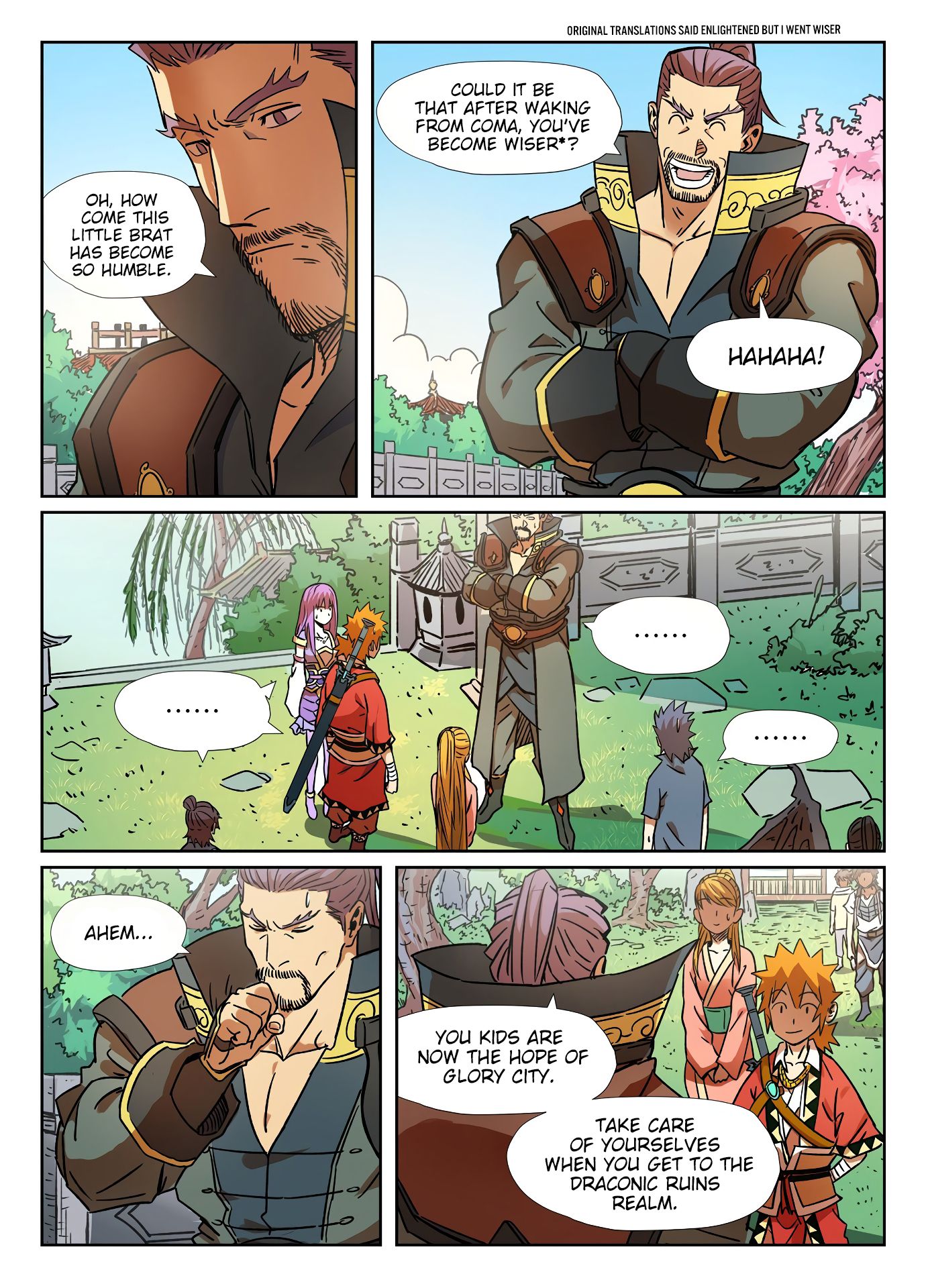 Page 3 of Chapter 291