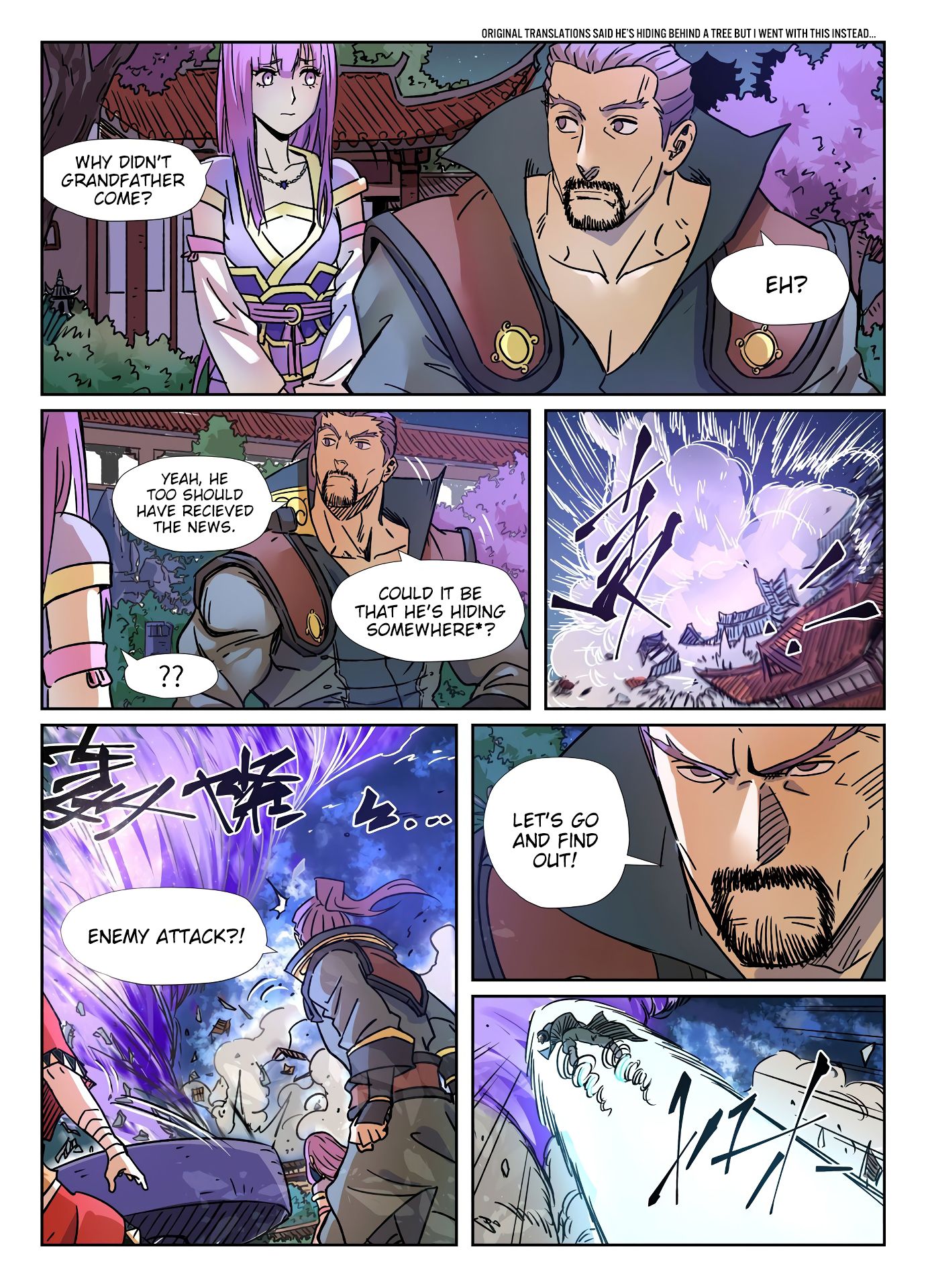 Page 5 of Chapter 291