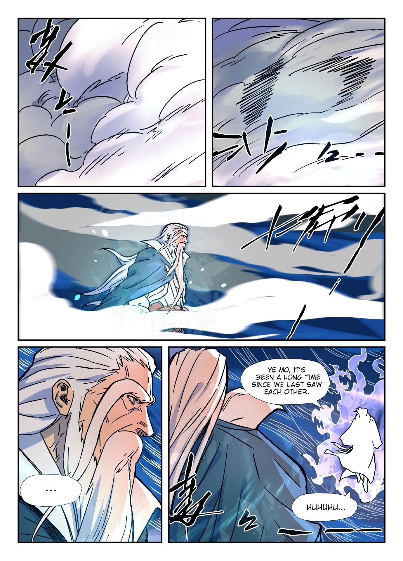 Page 7 of Chapter 291