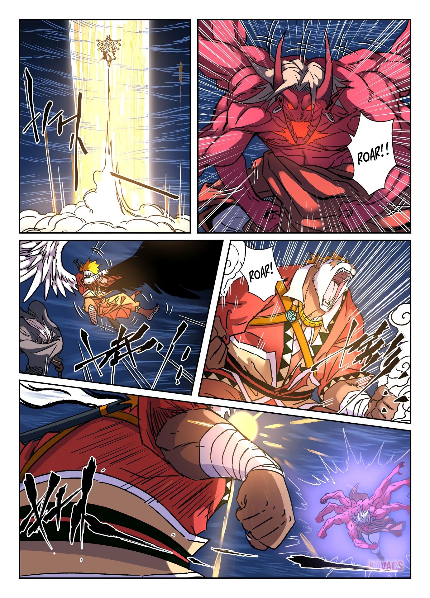 Page 7 of Chapter 291.5