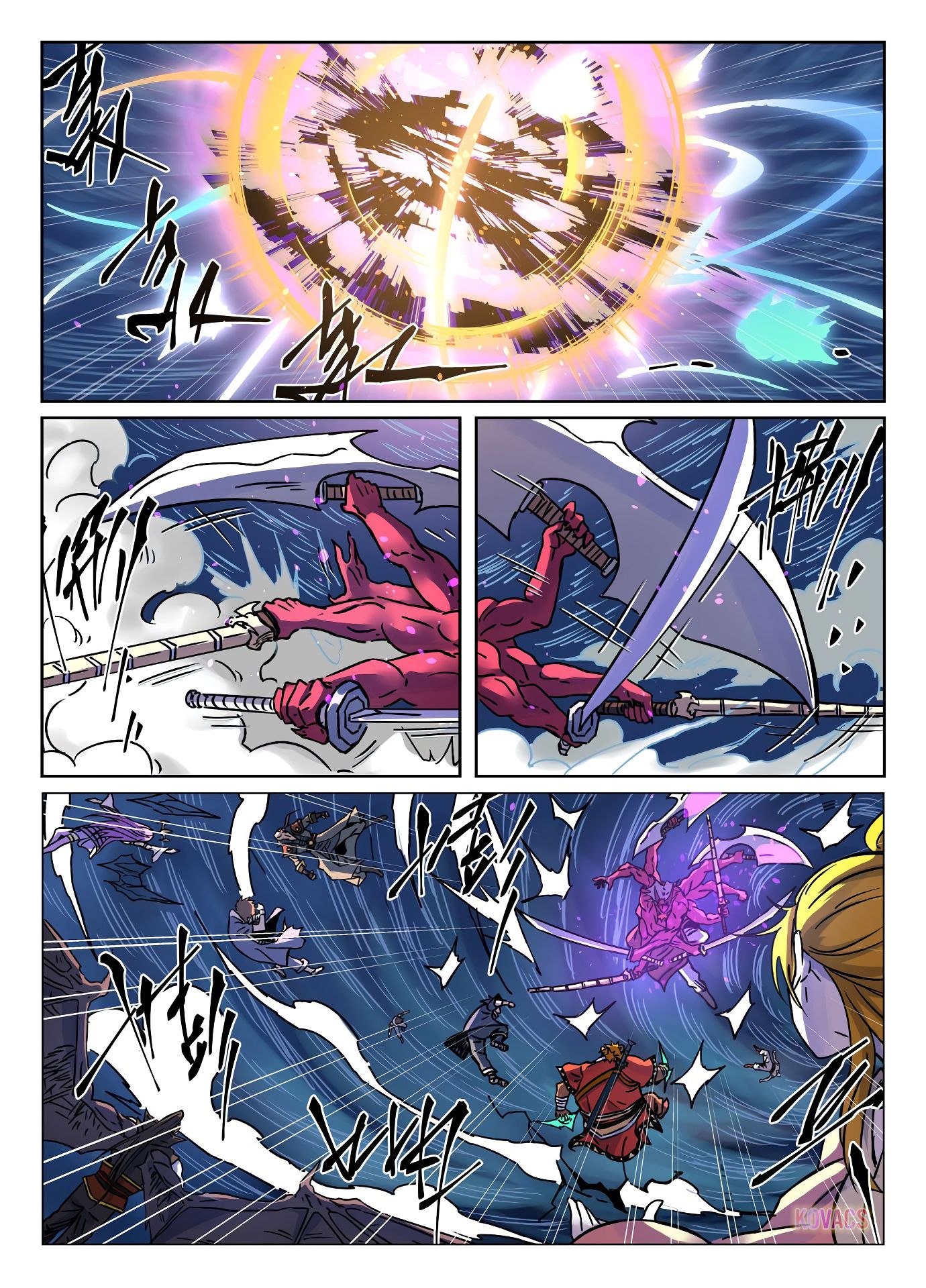 Page 8 of Chapter 291.5