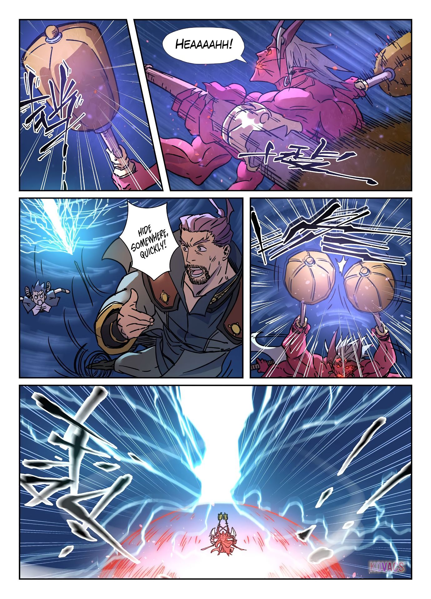 Page 11 of Chapter 291.5
