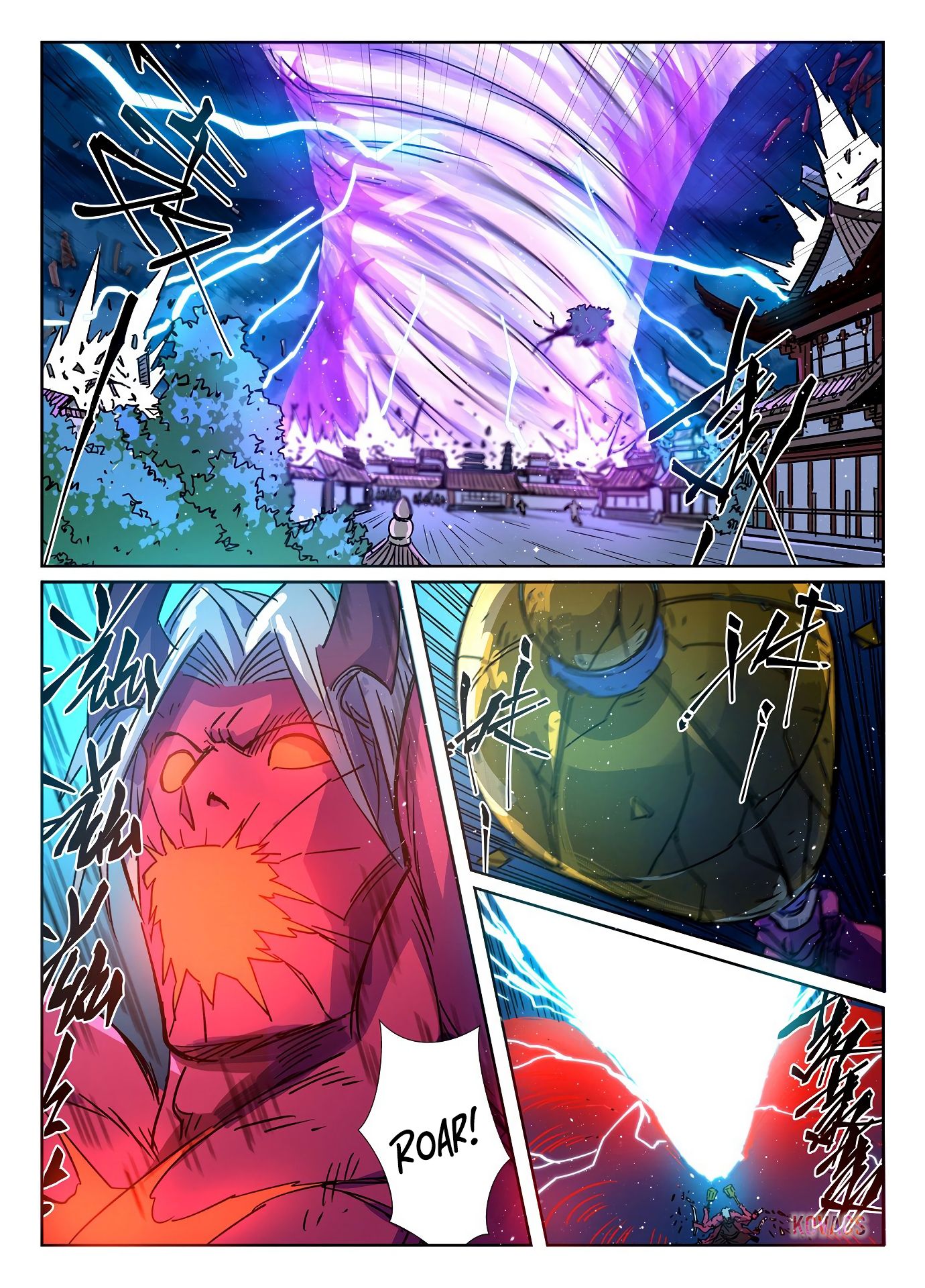 Page 3 of Chapter 292