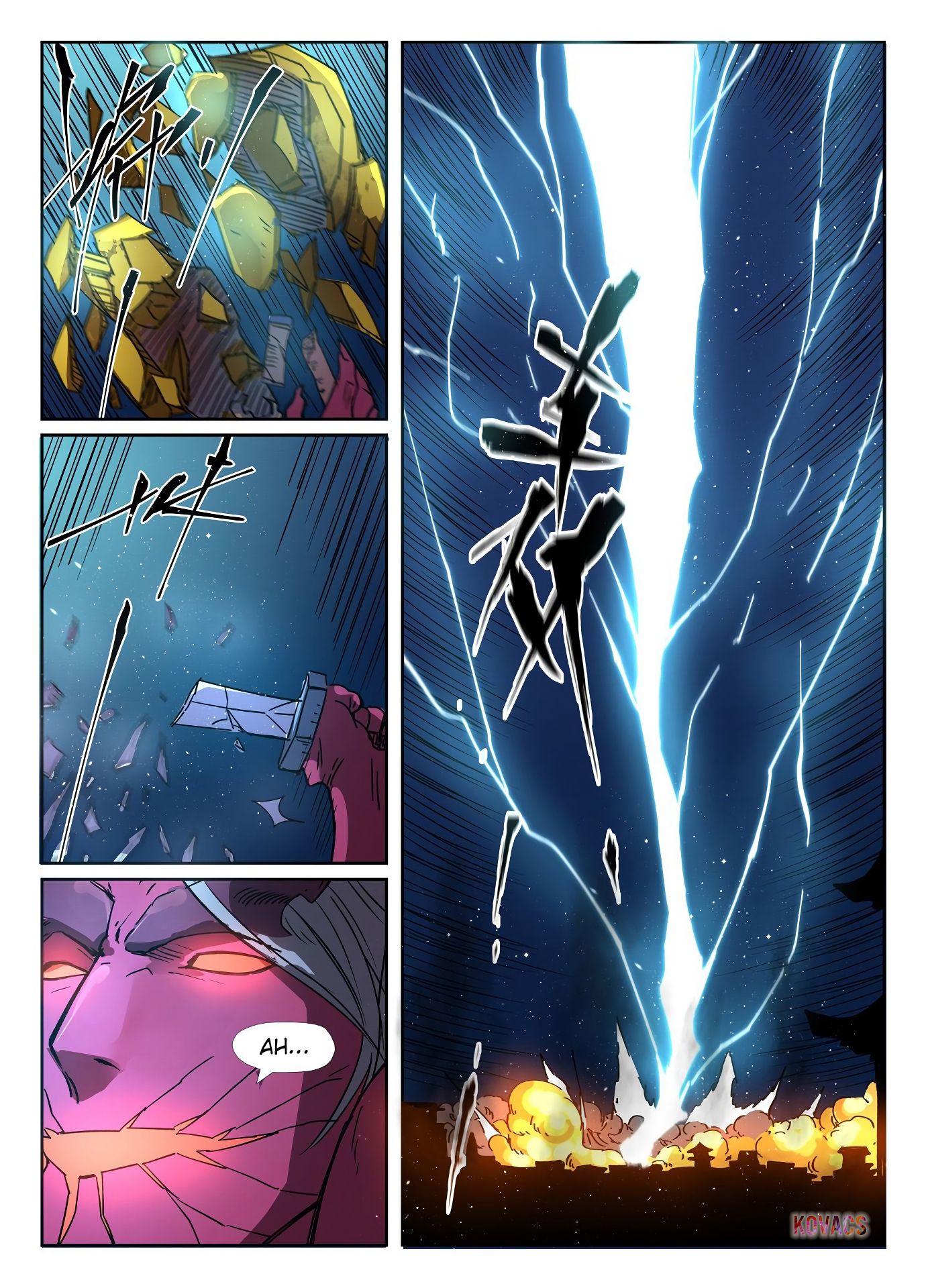 Page 4 of Chapter 292