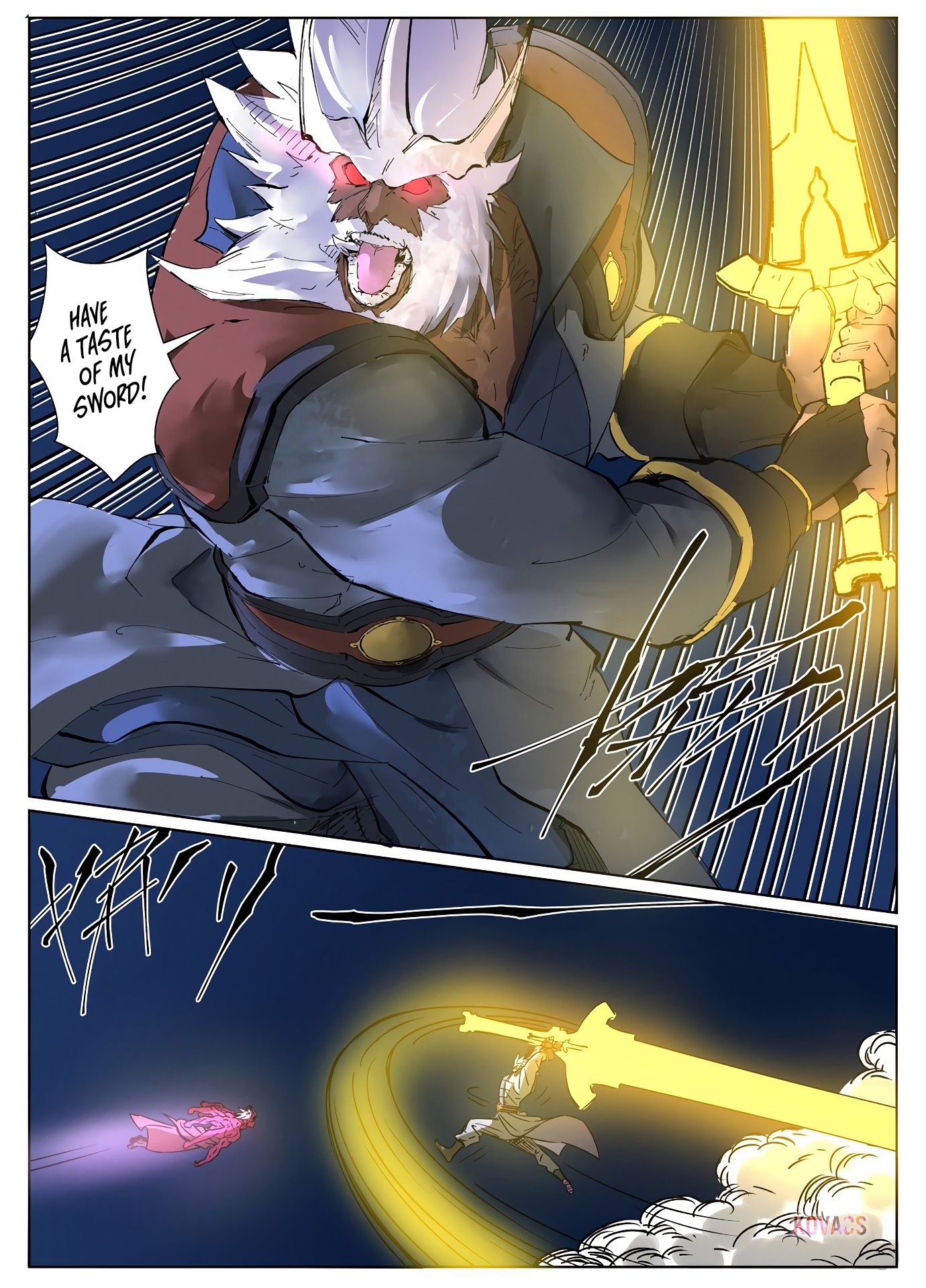 Page 8 of Chapter 292