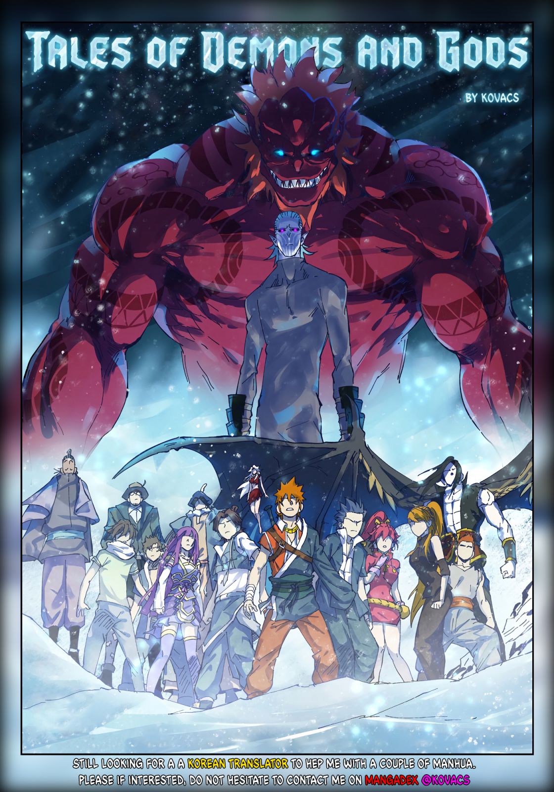 Page 1 of Chapter 292.5