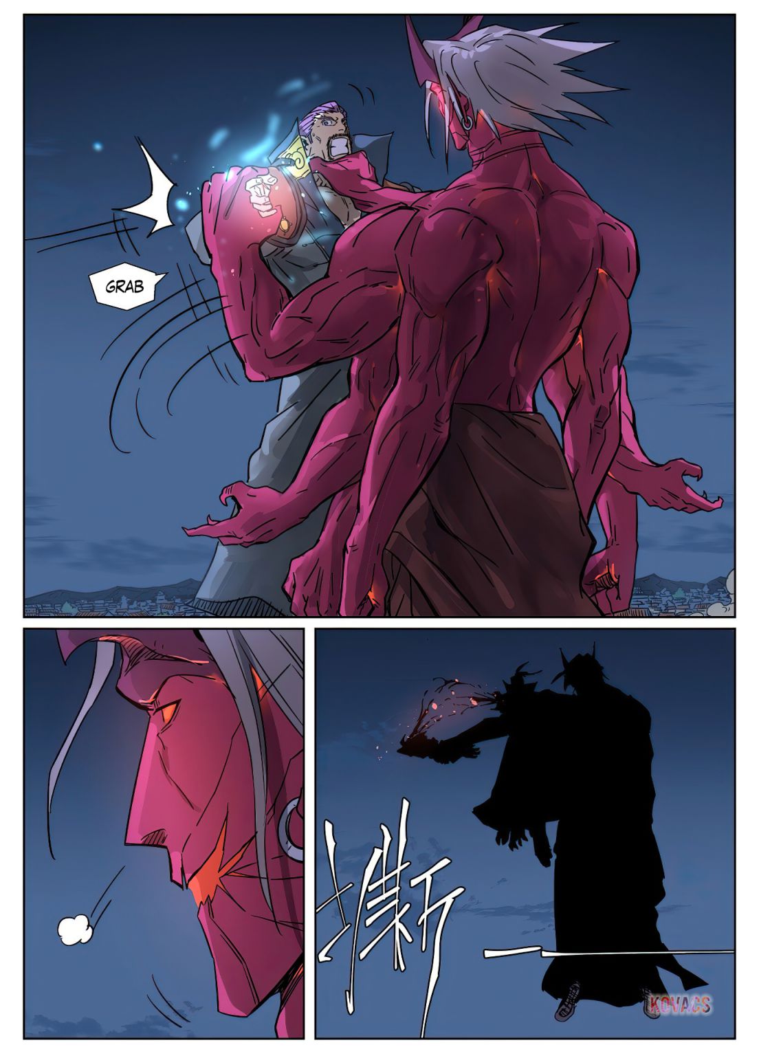 Page 6 of Chapter 292.5