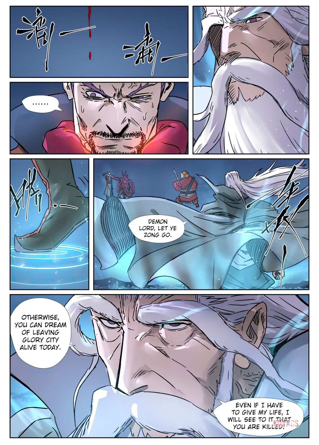 Page 8 of Chapter 292.5