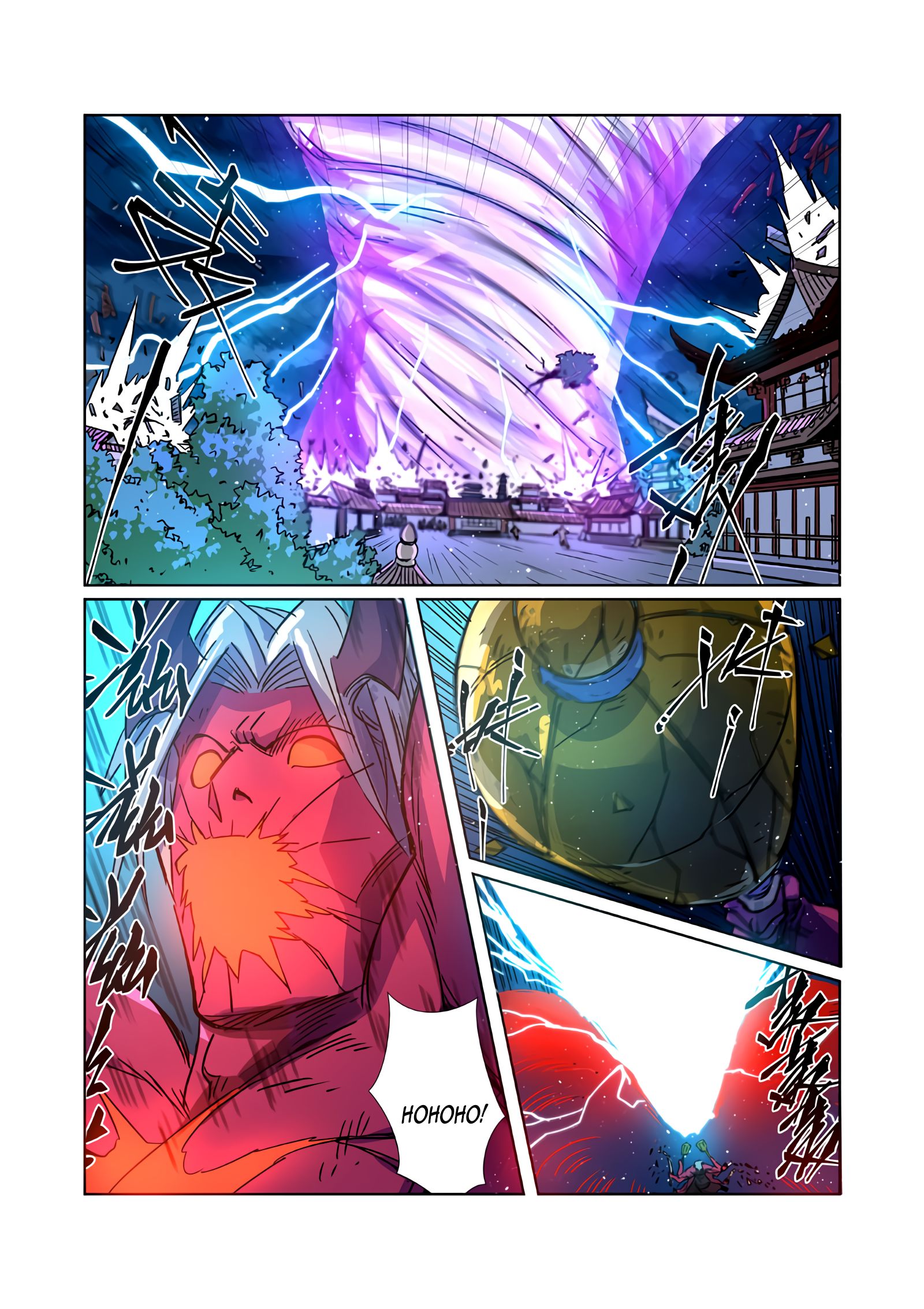 Page 3 of Chapter 292.1
