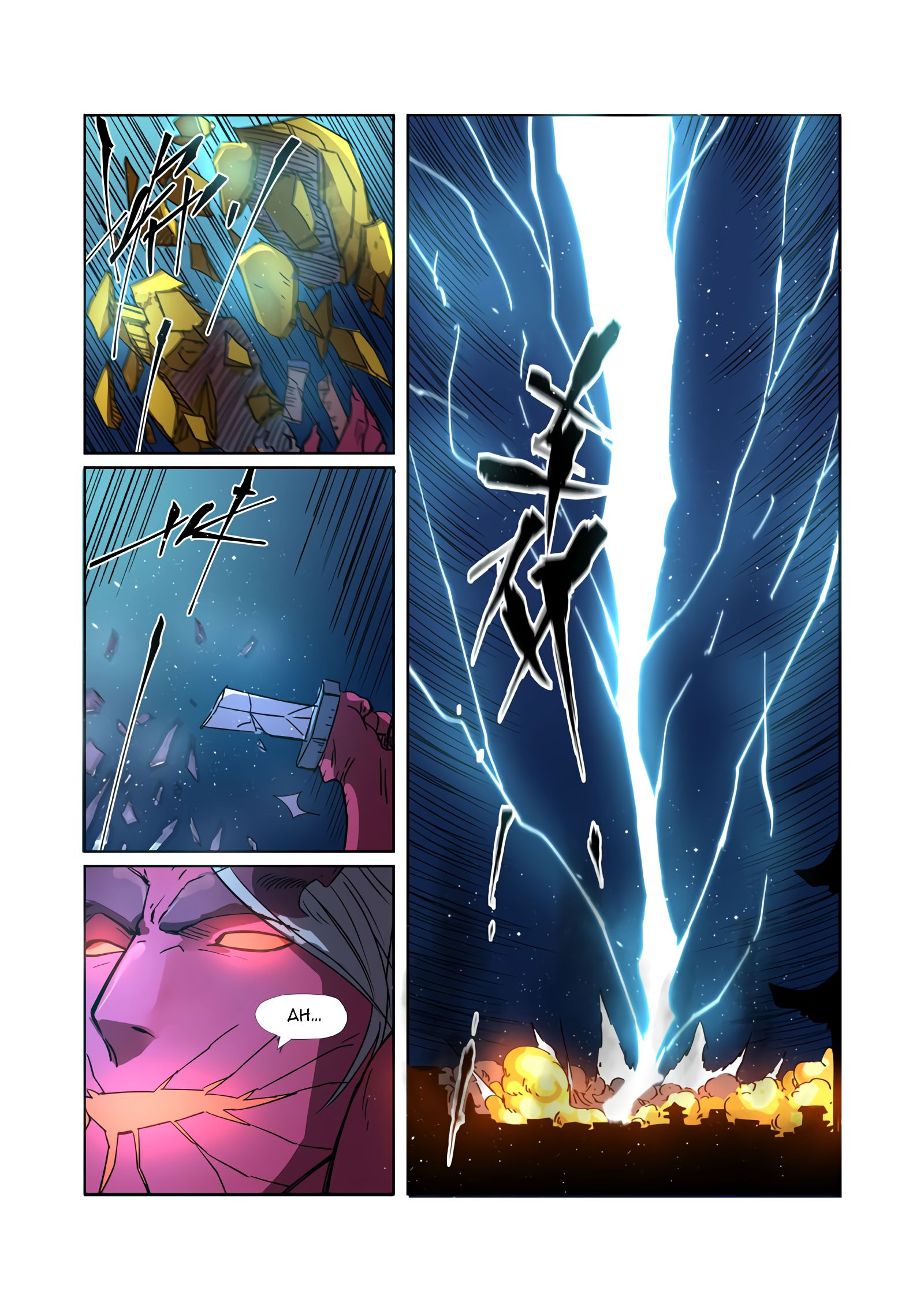 Page 4 of Chapter 292.1
