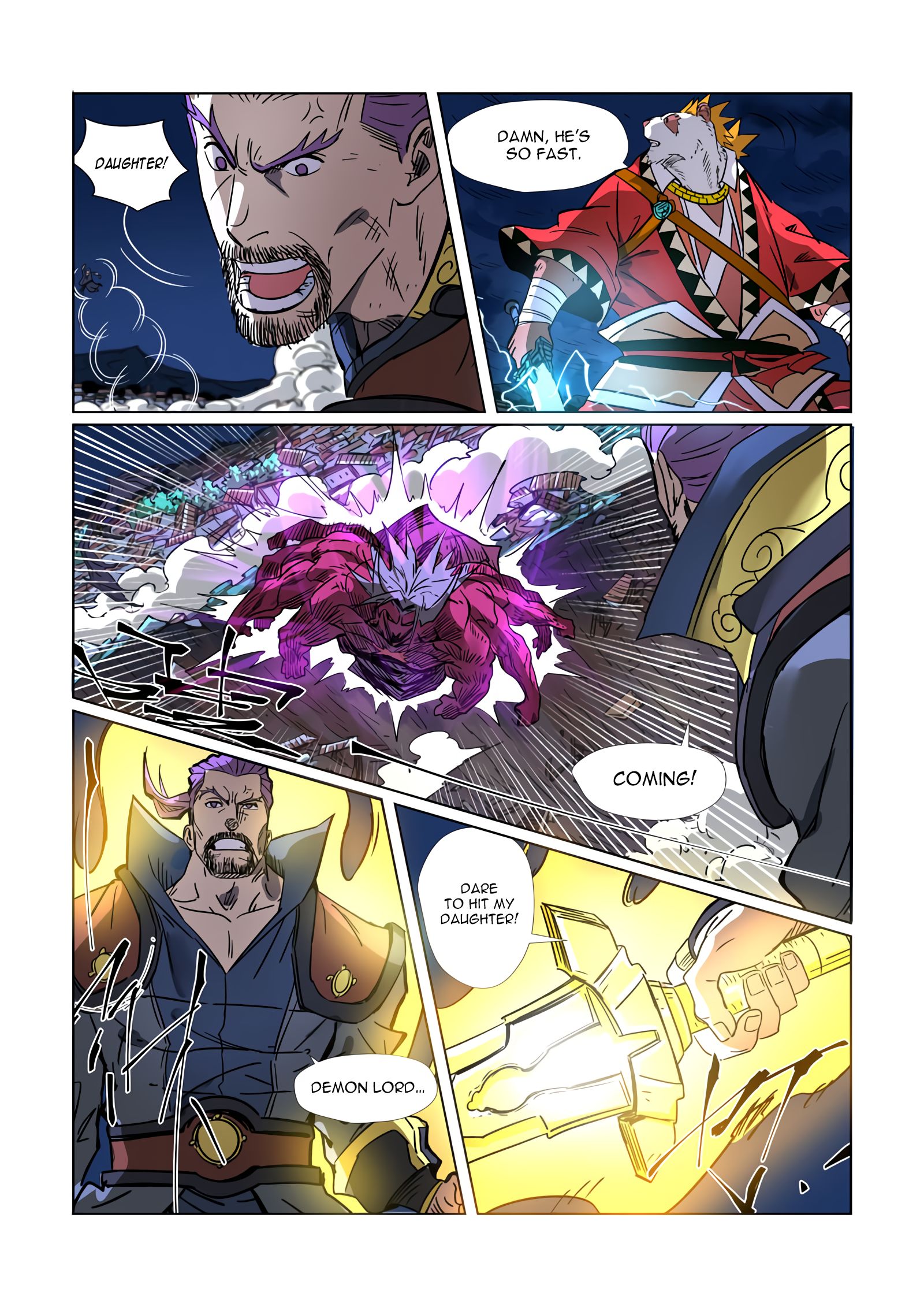 Page 7 of Chapter 292.1
