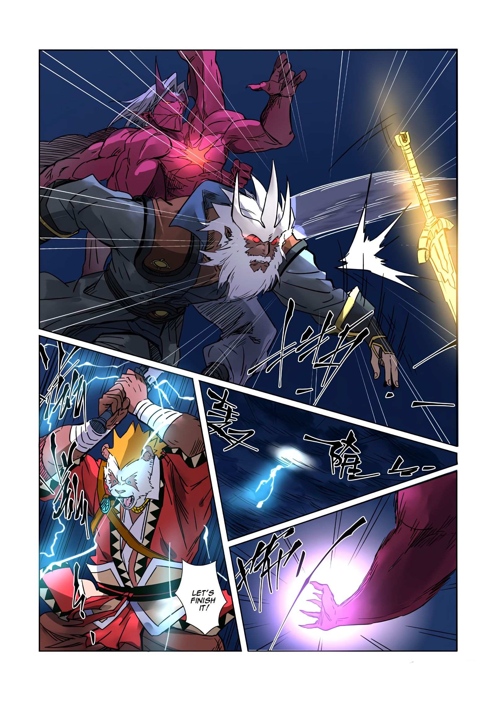 Page 10 of Chapter 292.1