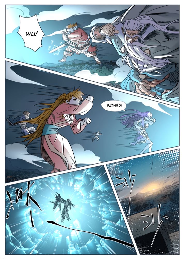 Page 2 of Chapter 293.5