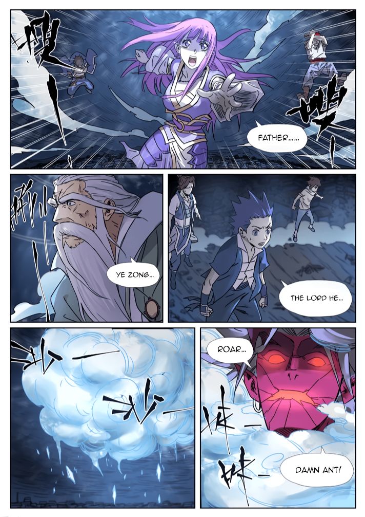 Page 5 of Chapter 293.5