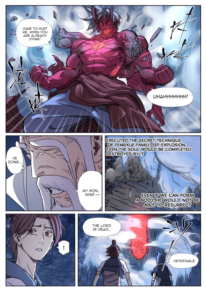 Page 6 of Chapter 293.5
