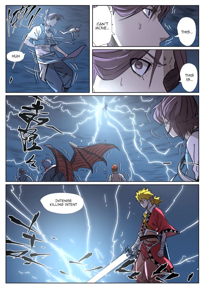 Page 8 of Chapter 293.5
