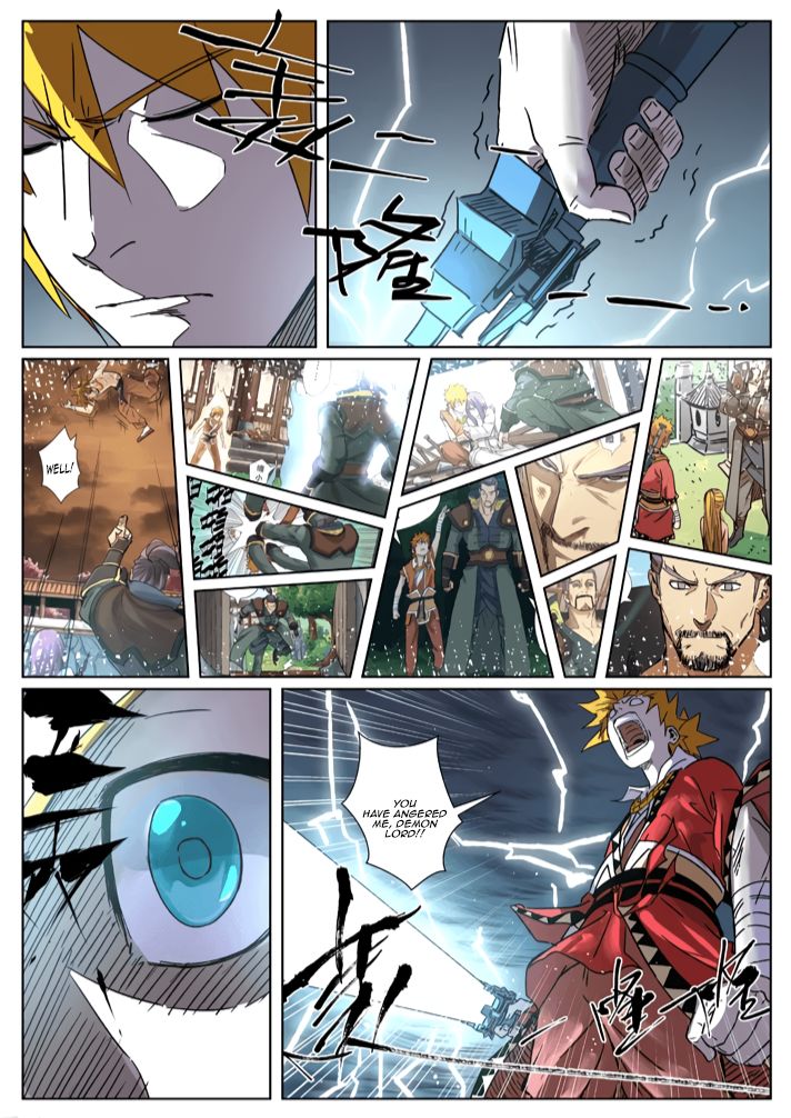 Page 9 of Chapter 293.5