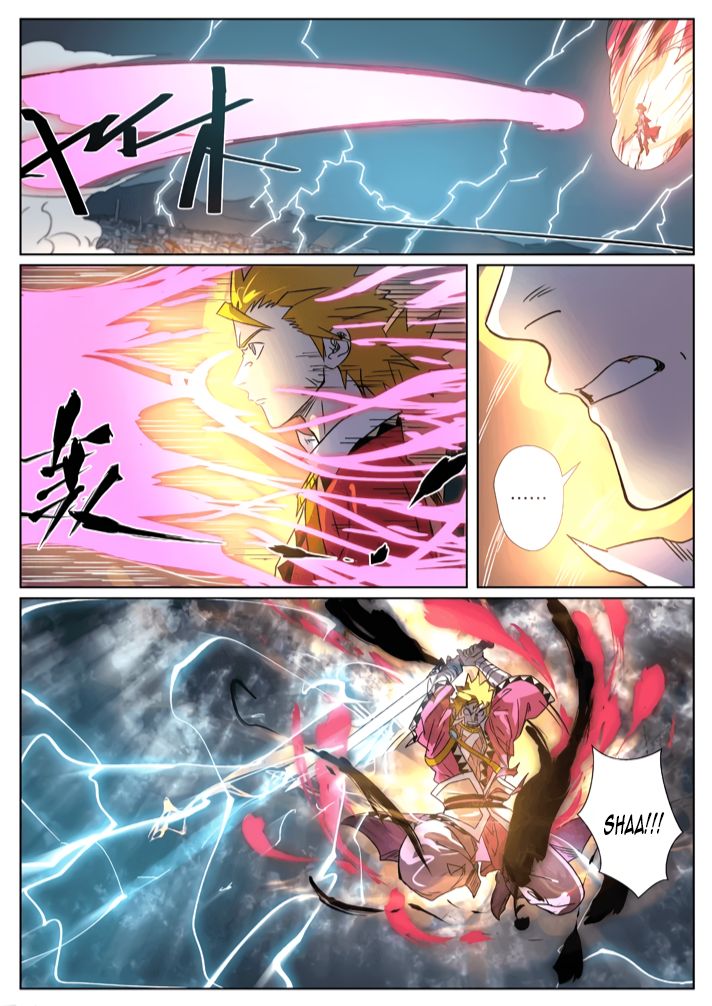 Page 11 of Chapter 293.5