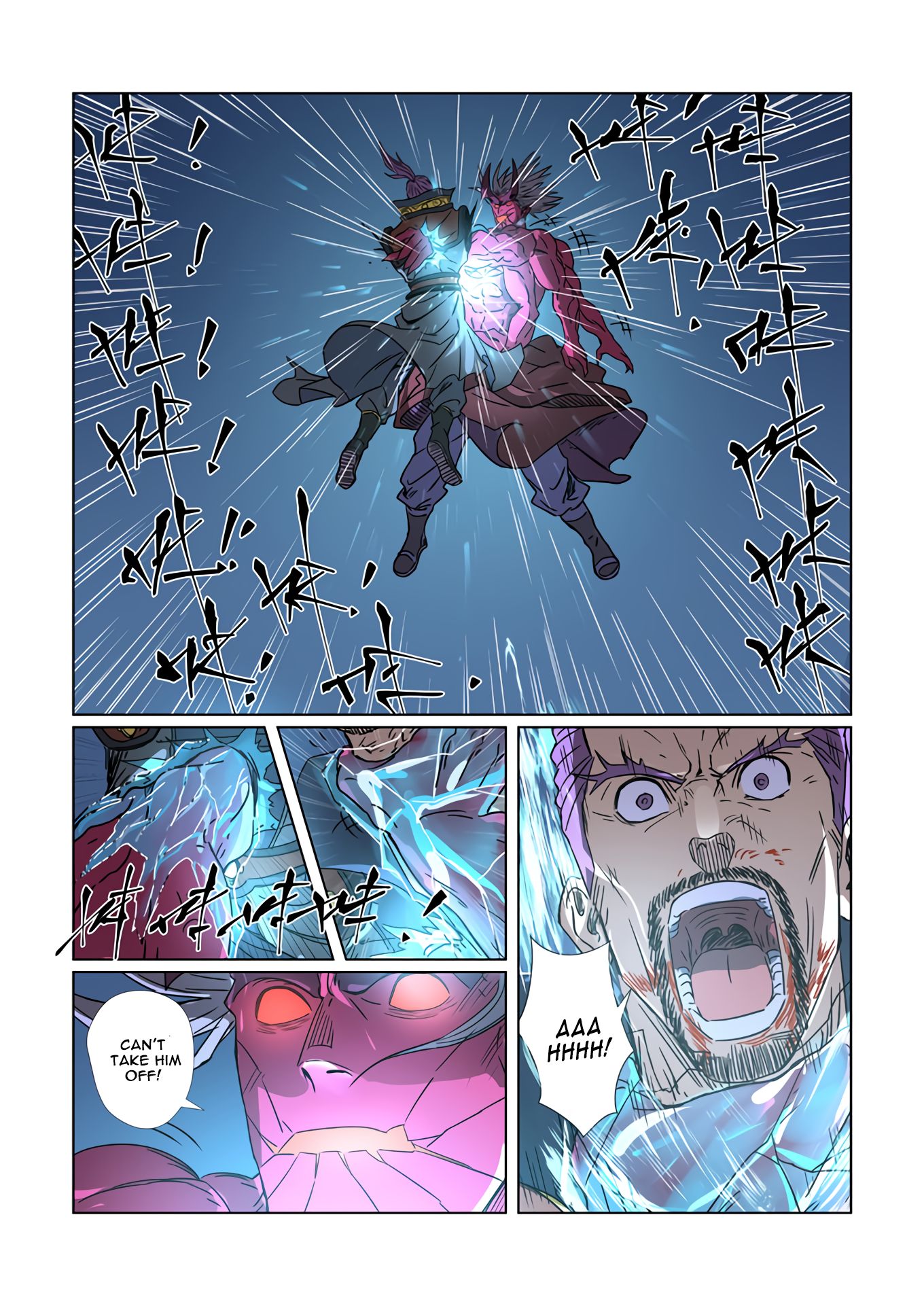 Page 11 of Chapter 293.1