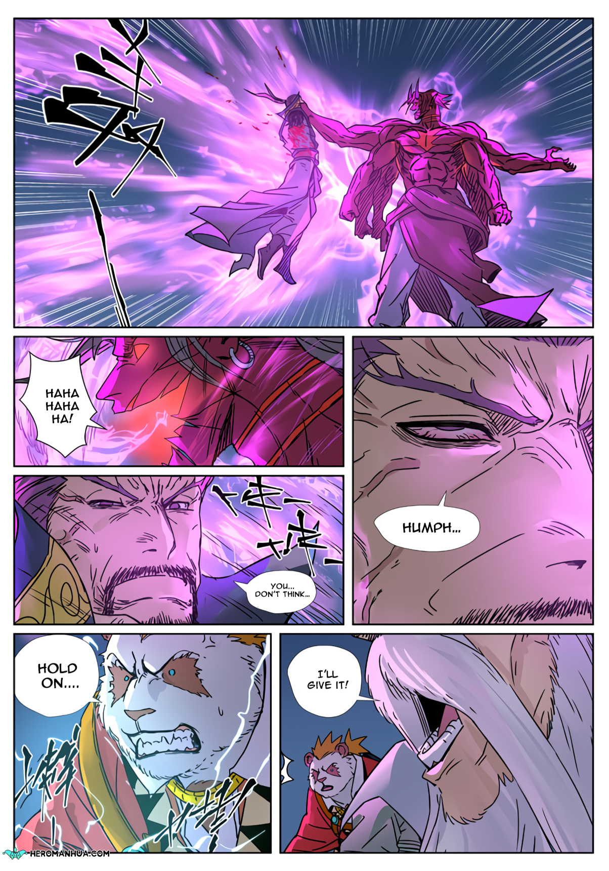 Page 4 of Chapter 293
