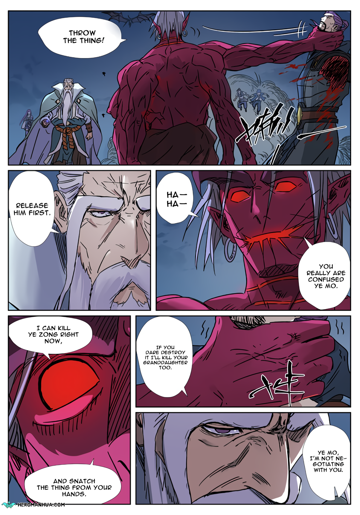 Page 6 of Chapter 293