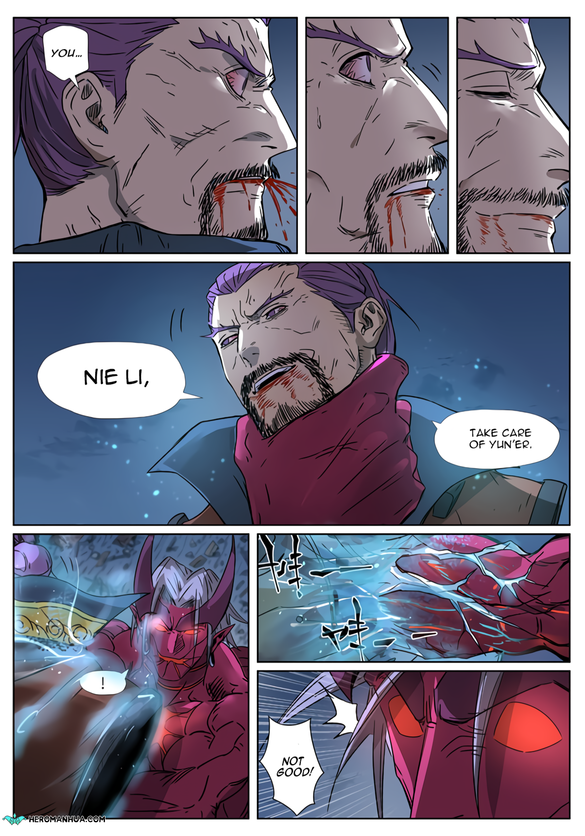 Page 10 of Chapter 293