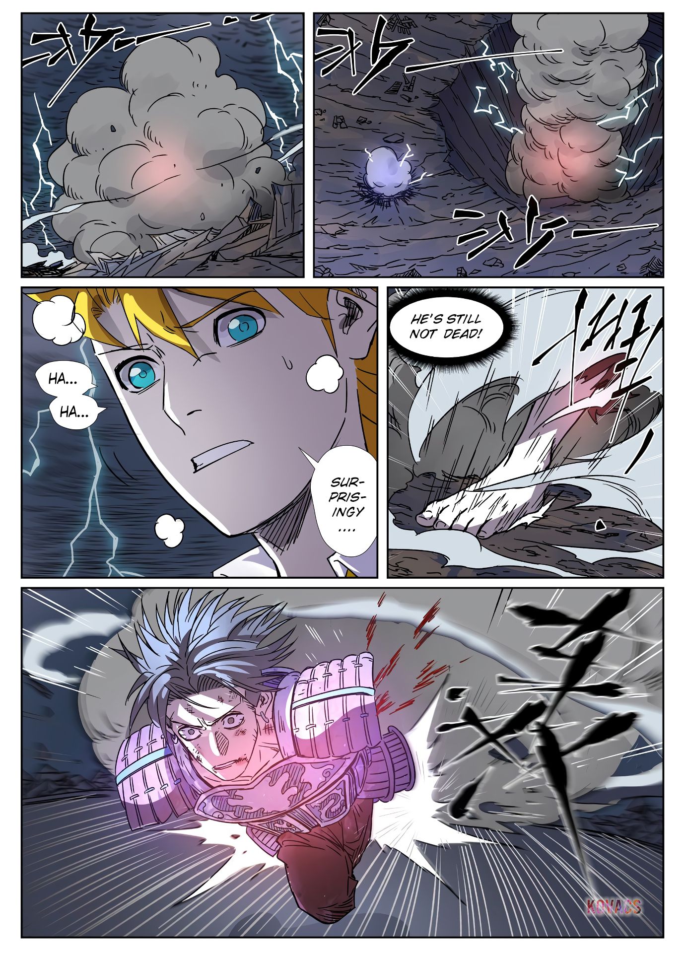 Page 5 of Chapter 294