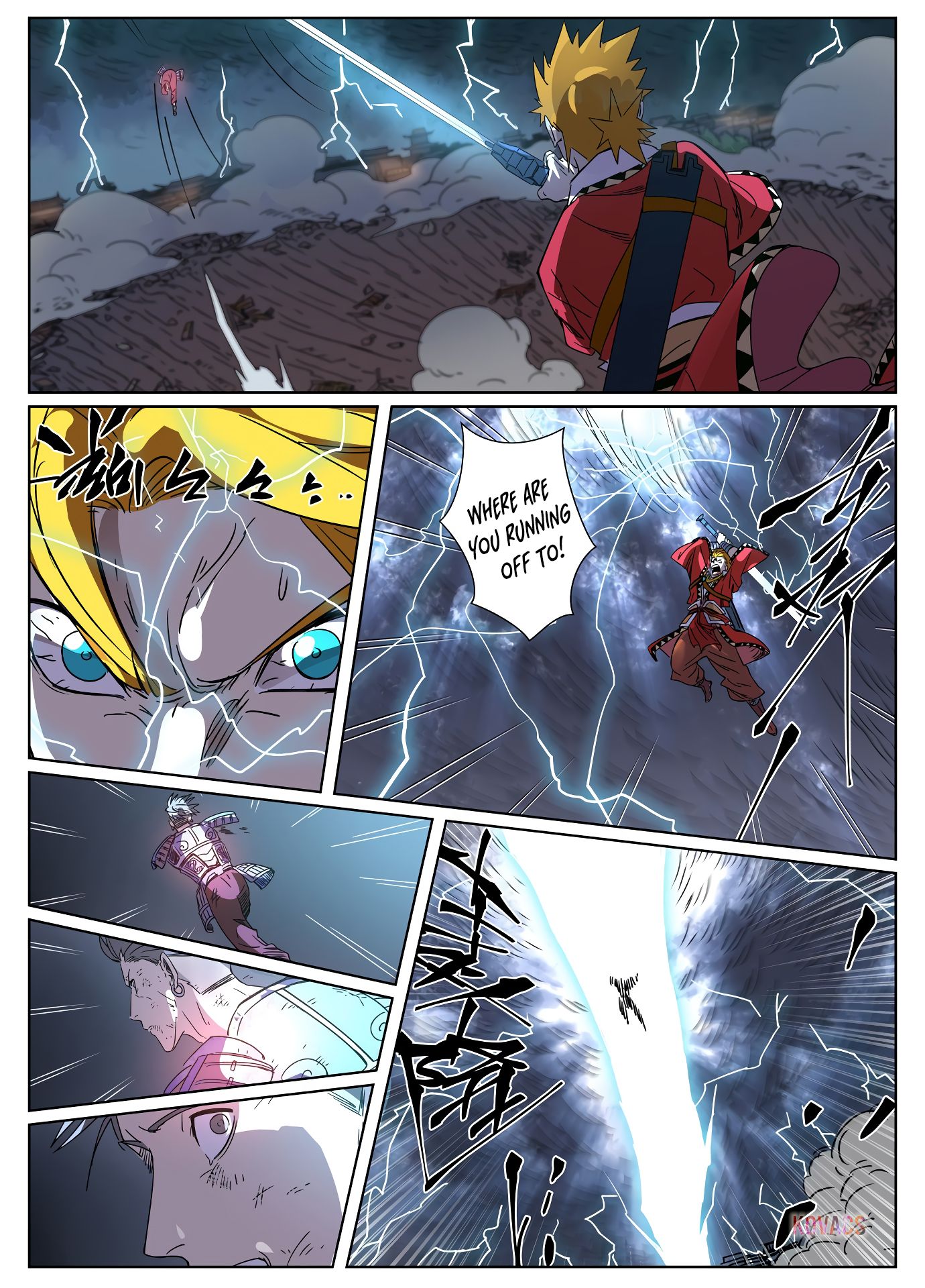Page 6 of Chapter 294