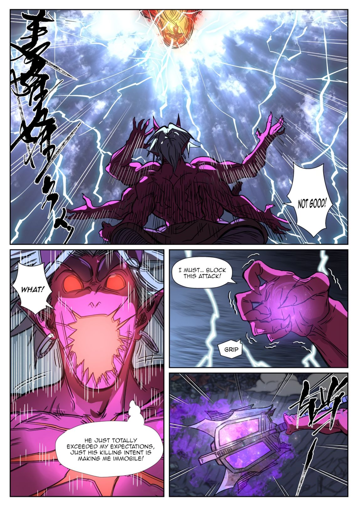 Page 2 of Chapter 294.1