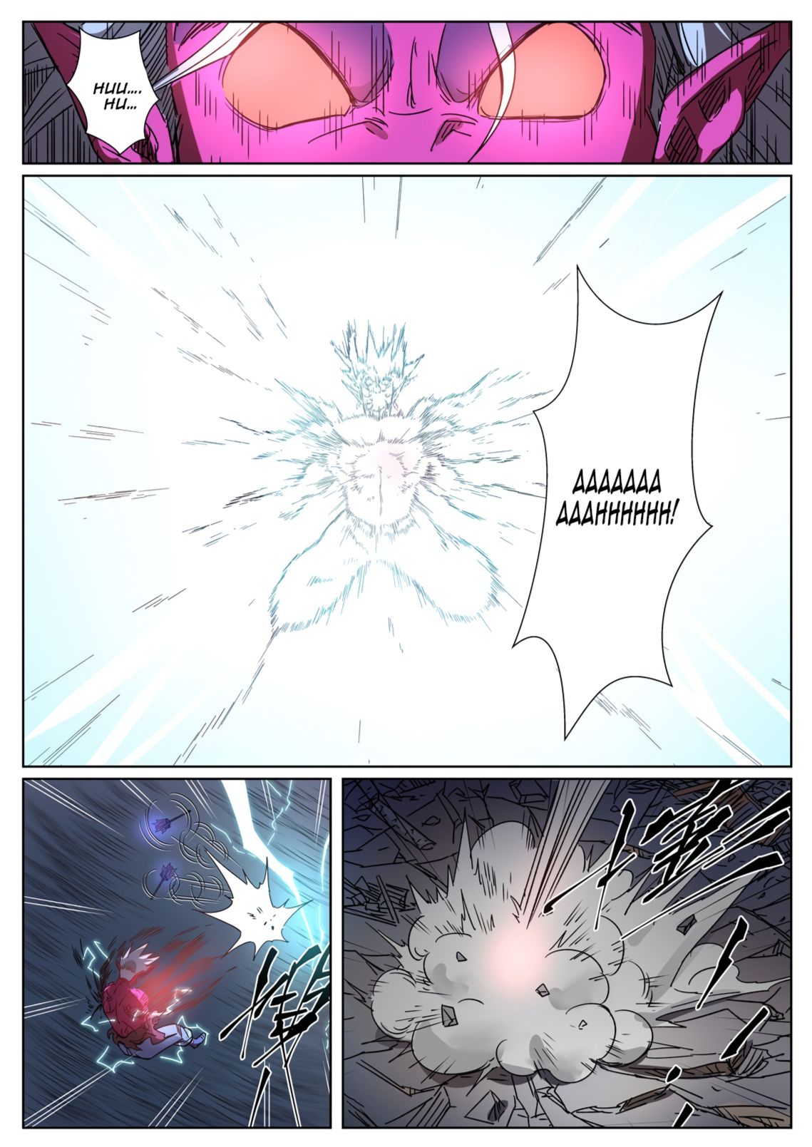 Page 4 of Chapter 294.1