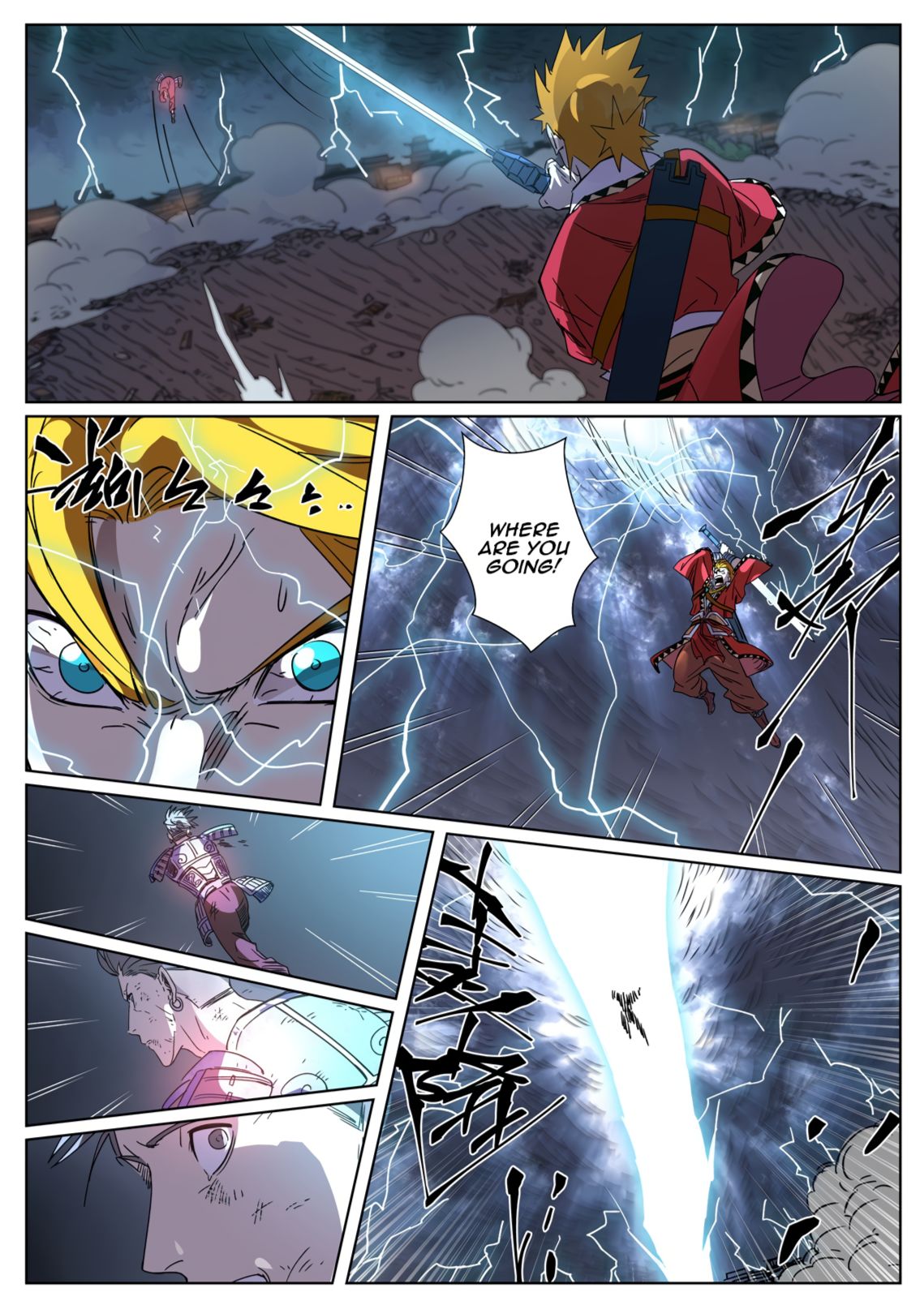 Page 6 of Chapter 294.1
