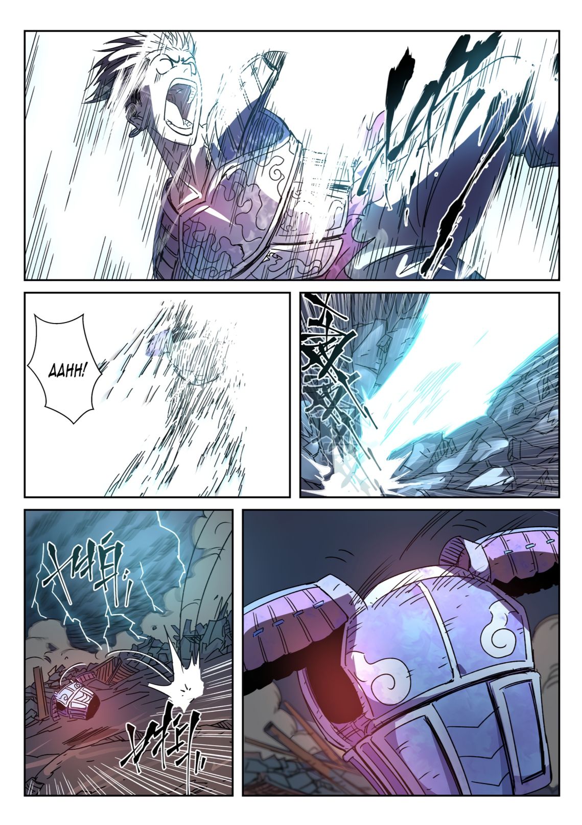 Page 7 of Chapter 294.1