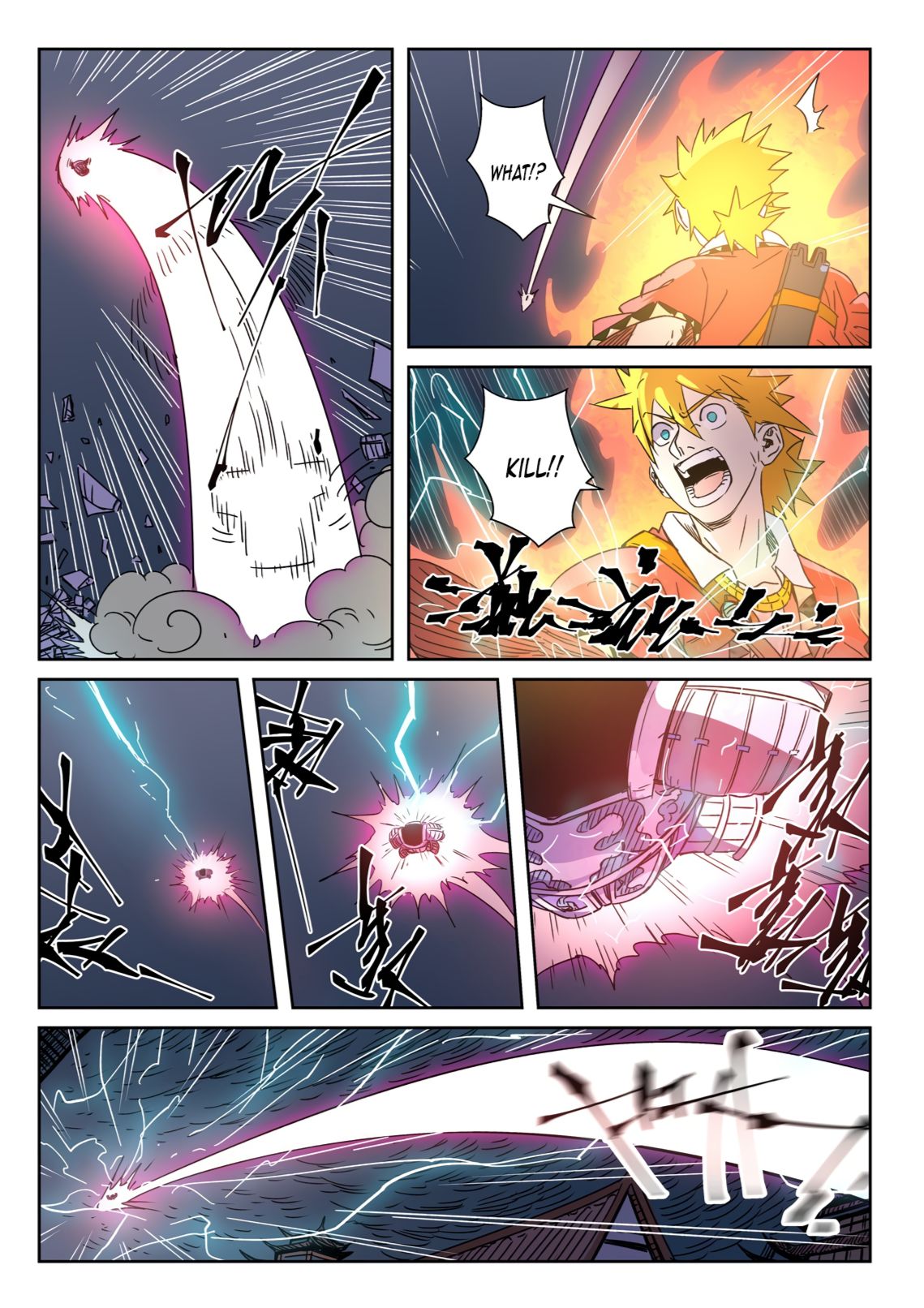 Page 8 of Chapter 294.1