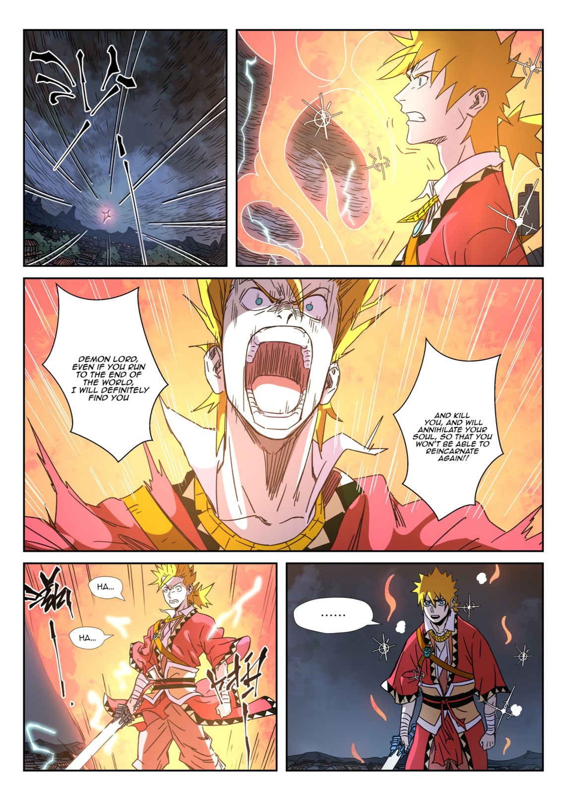 Page 9 of Chapter 294.1