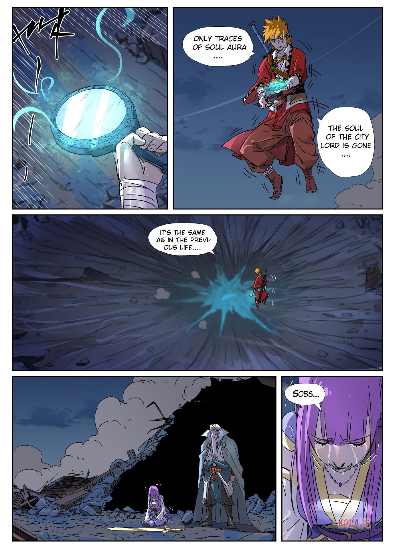 Page 3 of Chapter 294.5